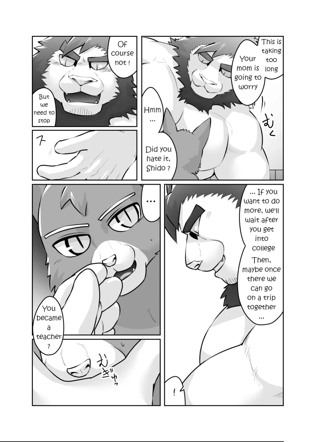 [Kyatune] Private Tutor - 90 Minutes Up Close - All 12 chapters (English)
