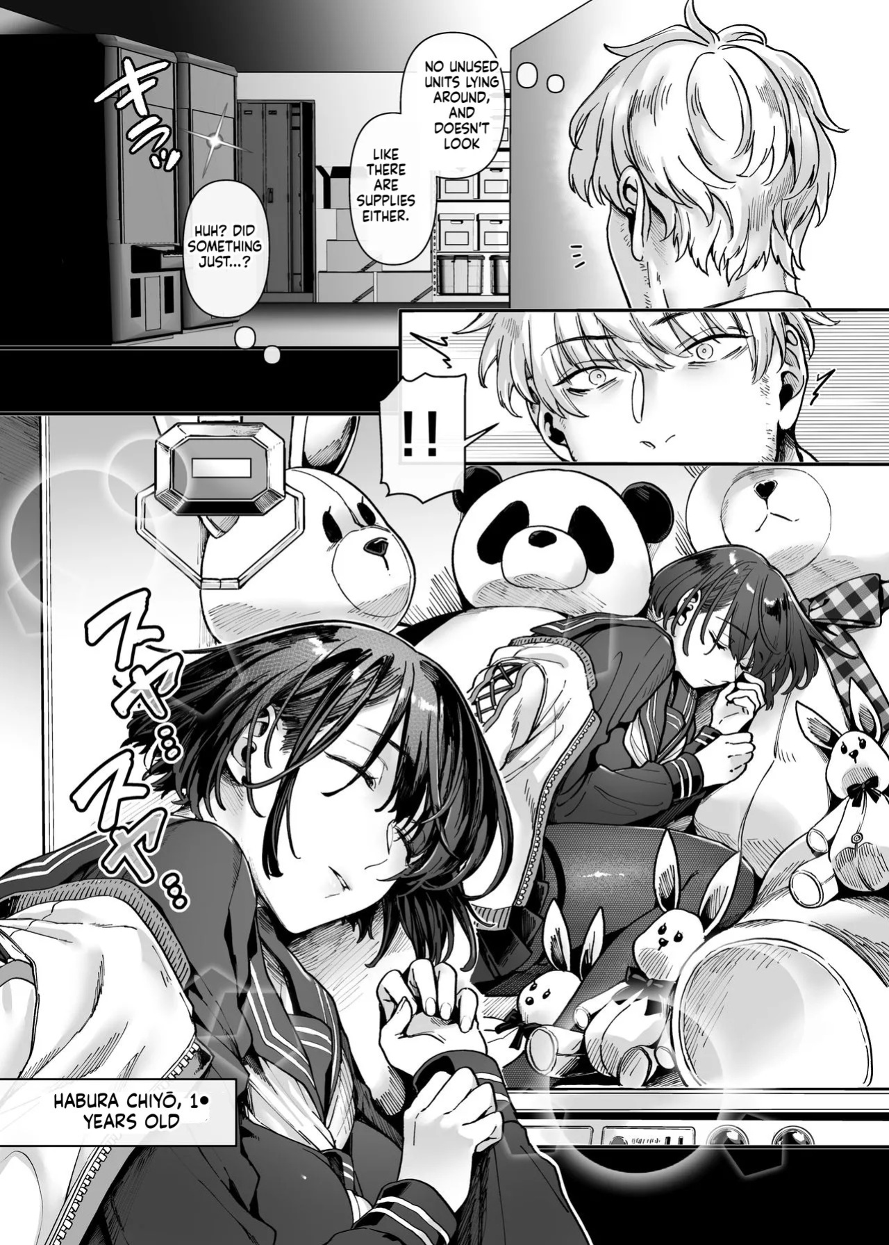 [Yolki Palki (Rororogi Mogera)] Last Mall ~Kubitsuri Danshi to Nikushoku Joshi~ [English]