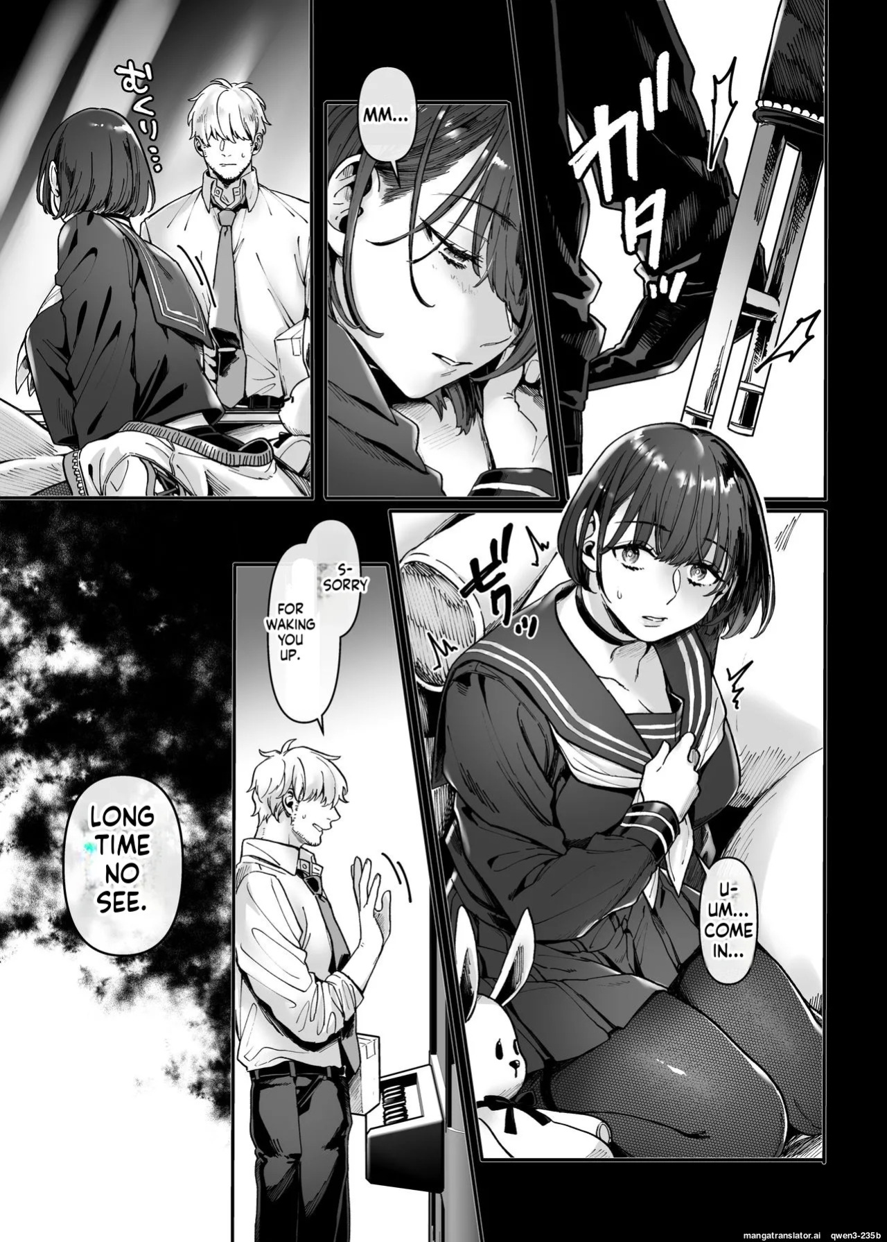 [Yolki Palki (Rororogi Mogera)] Last Mall ~Kubitsuri Danshi to Nikushoku Joshi~ [English]