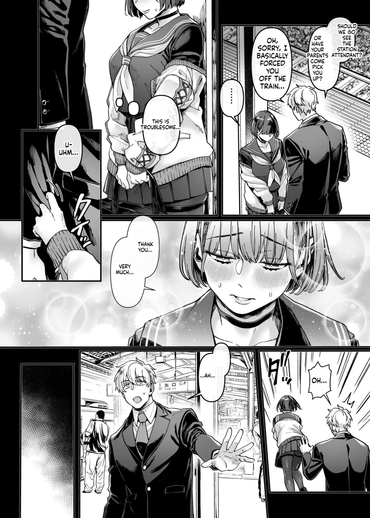[Yolki Palki (Rororogi Mogera)] Last Mall ~Kubitsuri Danshi to Nikushoku Joshi~ [English]