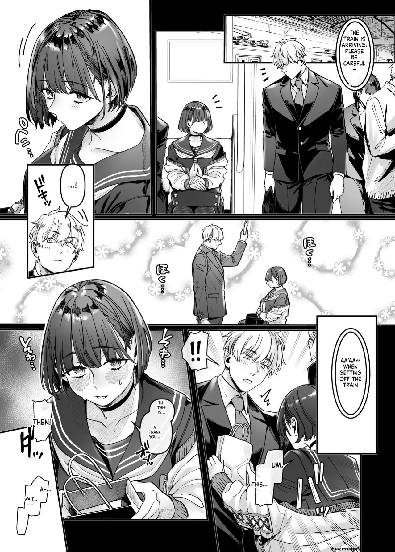 [Yolki Palki (Rororogi Mogera)] Last Mall ~Kubitsuri Danshi to Nikushoku Joshi~ [English]