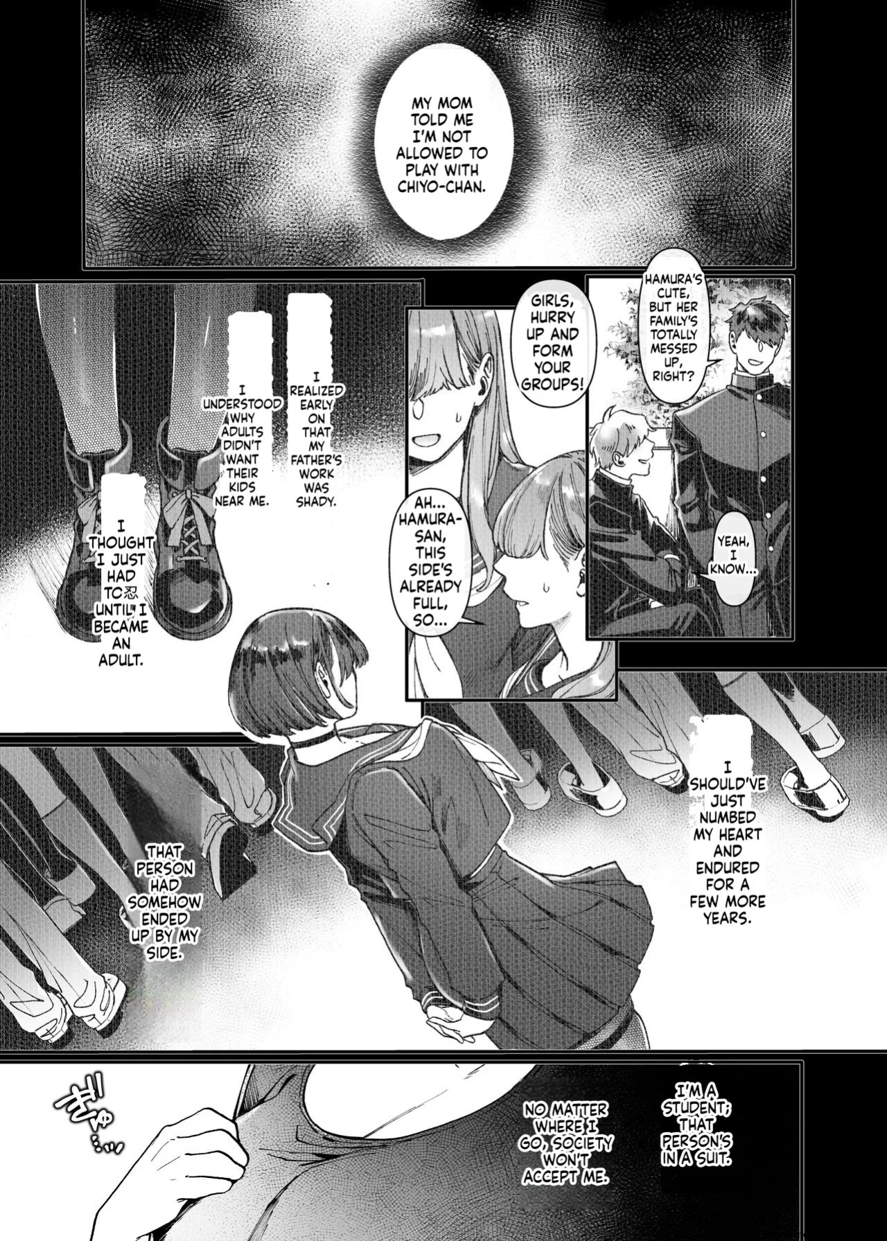[Yolki Palki (Rororogi Mogera)] Last Mall ~Kubitsuri Danshi to Nikushoku Joshi~ [English]