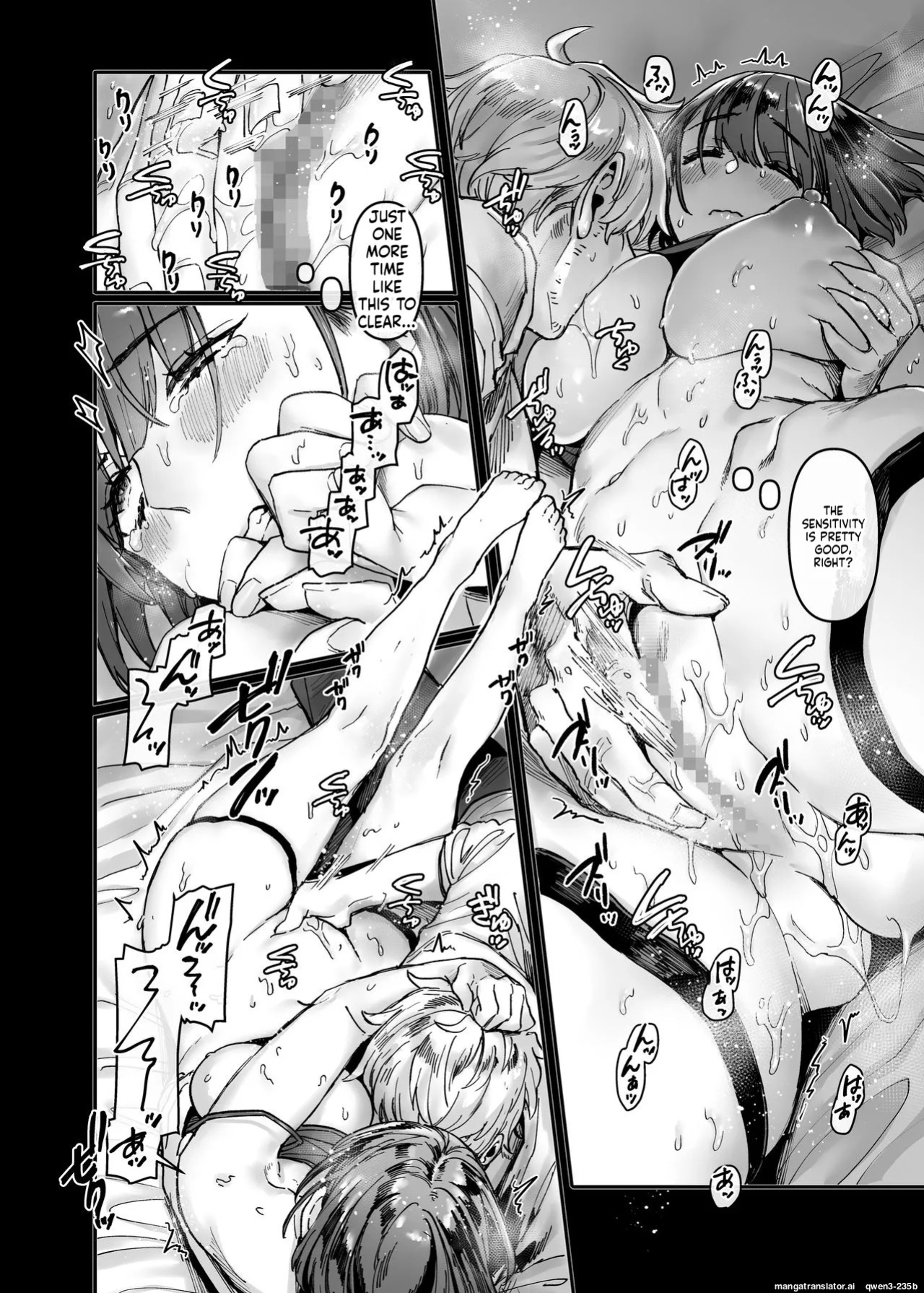 [Yolki Palki (Rororogi Mogera)] Last Mall ~Kubitsuri Danshi to Nikushoku Joshi~ [English]