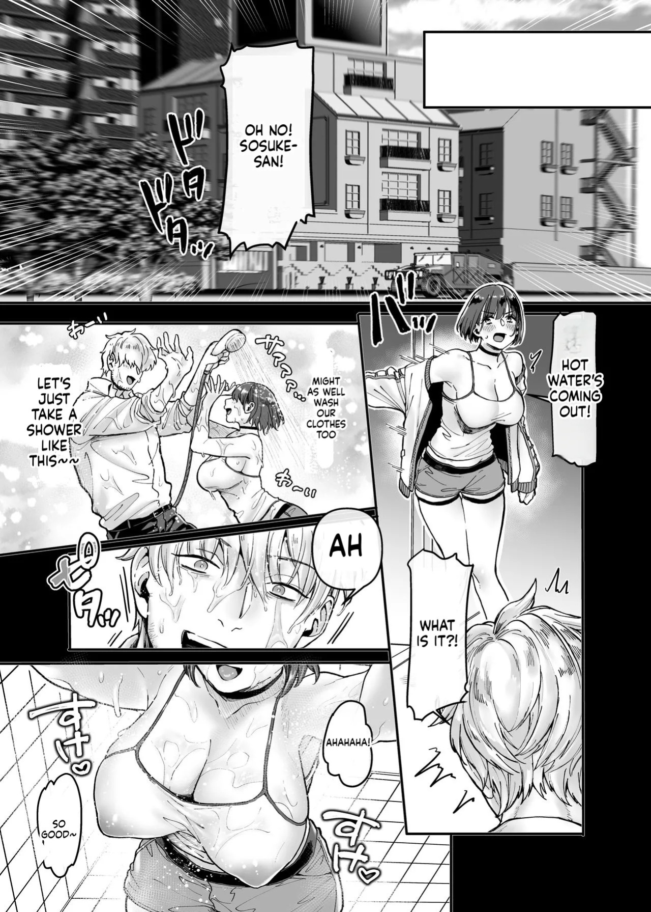 [Yolki Palki (Rororogi Mogera)] Last Mall ~Kubitsuri Danshi to Nikushoku Joshi~ [English]
