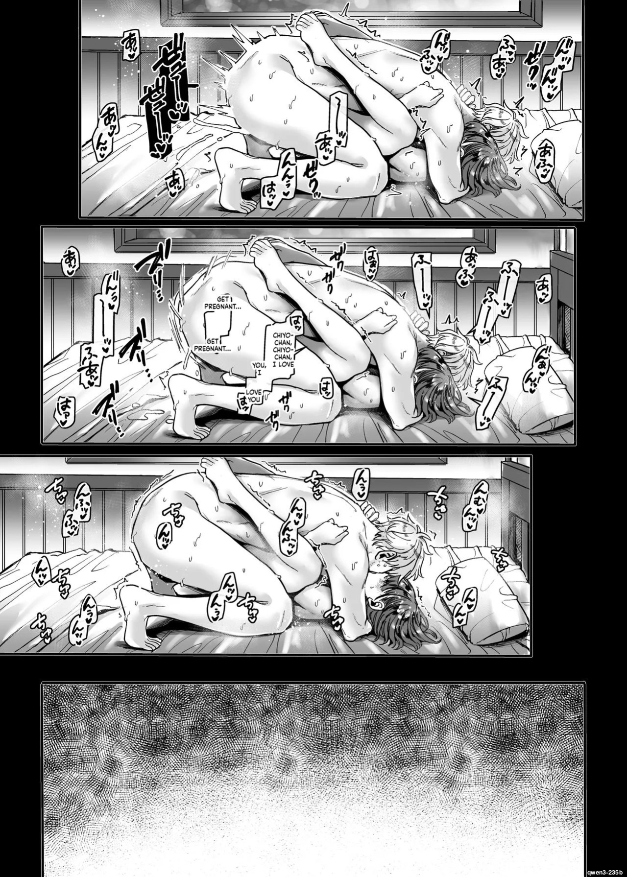 [Yolki Palki (Rororogi Mogera)] Last Mall ~Kubitsuri Danshi to Nikushoku Joshi~ [English]