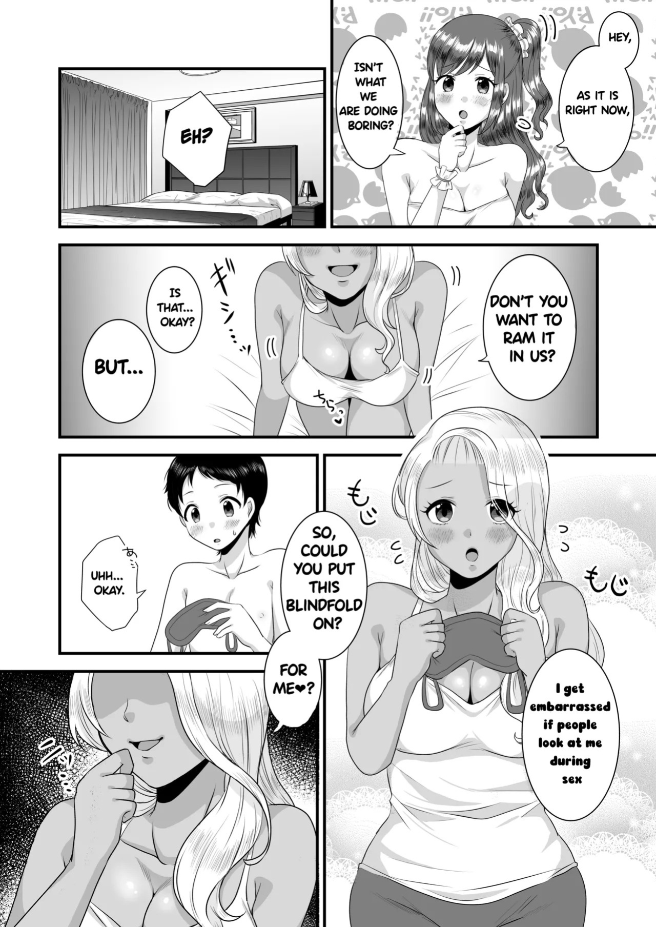 [Dokutoku no M (Sagano Katsuma, Akatsuki Shion)] Umibe no Gal no Doutei Asobi (M-o Muke Zasshifuu Doujinshi Dokutoku no Magazine Vol. 2) [English]