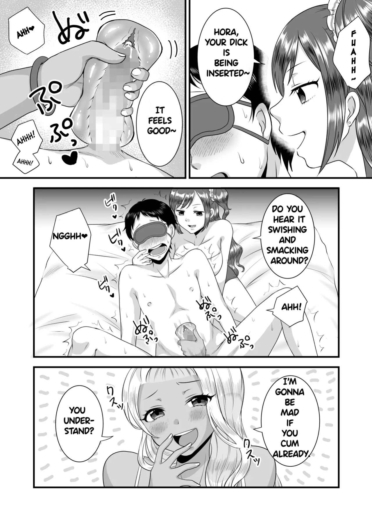 [Dokutoku no M (Sagano Katsuma, Akatsuki Shion)] Umibe no Gal no Doutei Asobi (M-o Muke Zasshifuu Doujinshi Dokutoku no Magazine Vol. 2) [English]