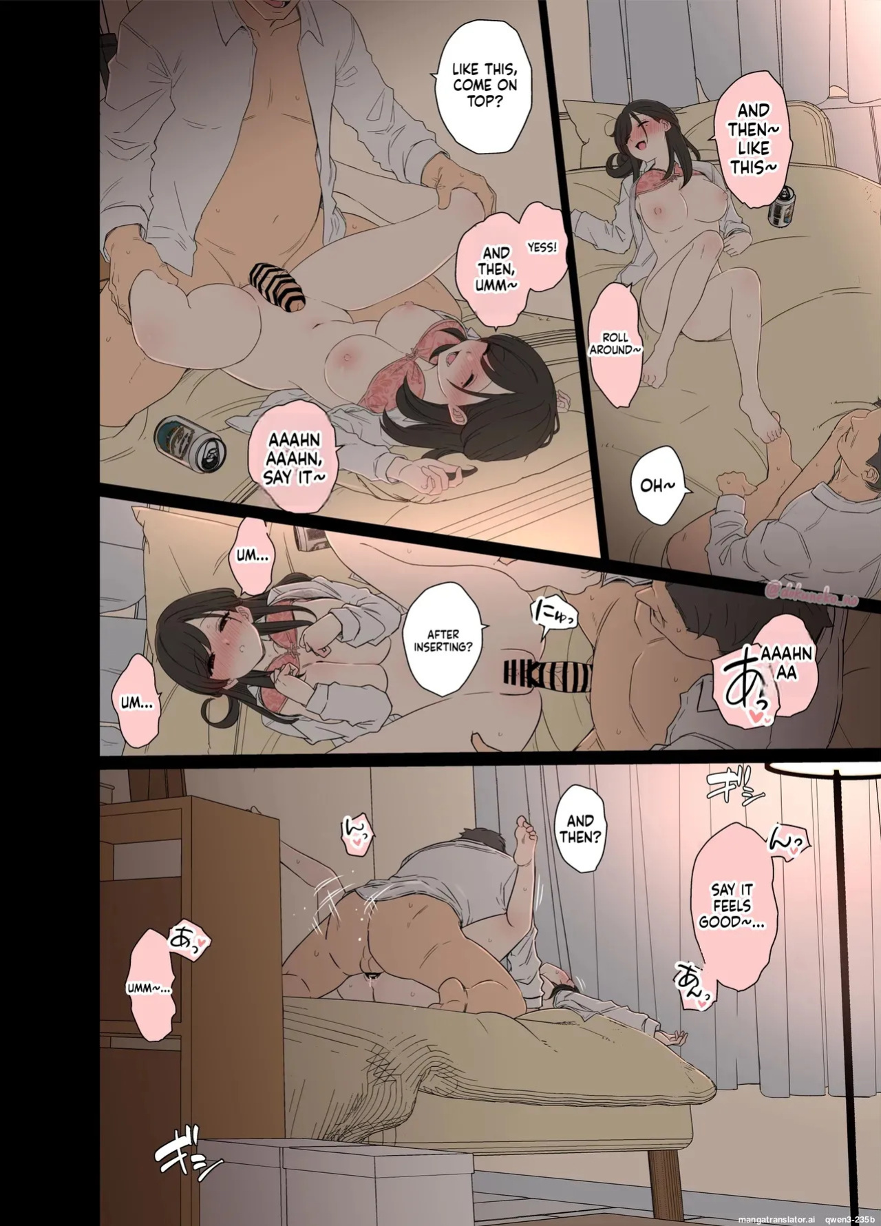 [Dokuneko Noil] Kaisha no Bounenkai (Kouhen) ENG MTL