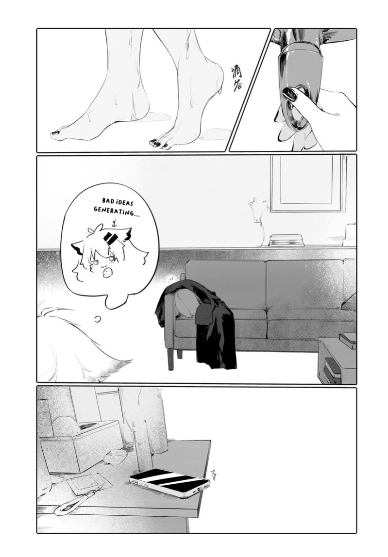 [myon] My Girlfriend in a Coat is just too cute!! (Arknights) [English] [RagsSgar_Translations]