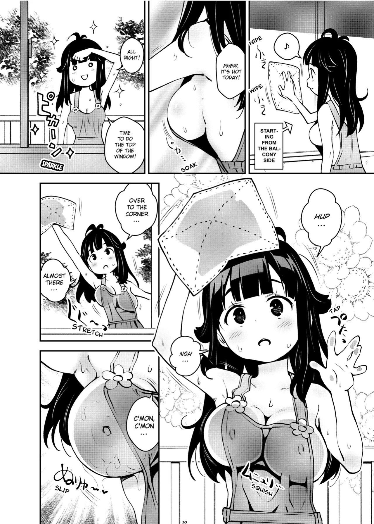 [Ryoji] Attic Work Space Atelier [English] [Project-H] [Digital]