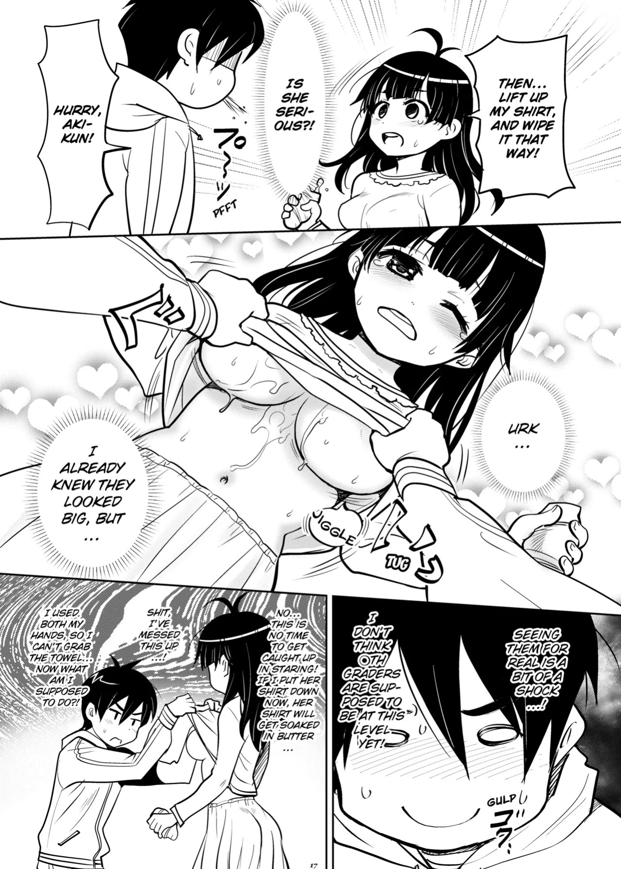 [Ryoji] Attic Work Space Atelier [English] [Project-H] [Digital]
