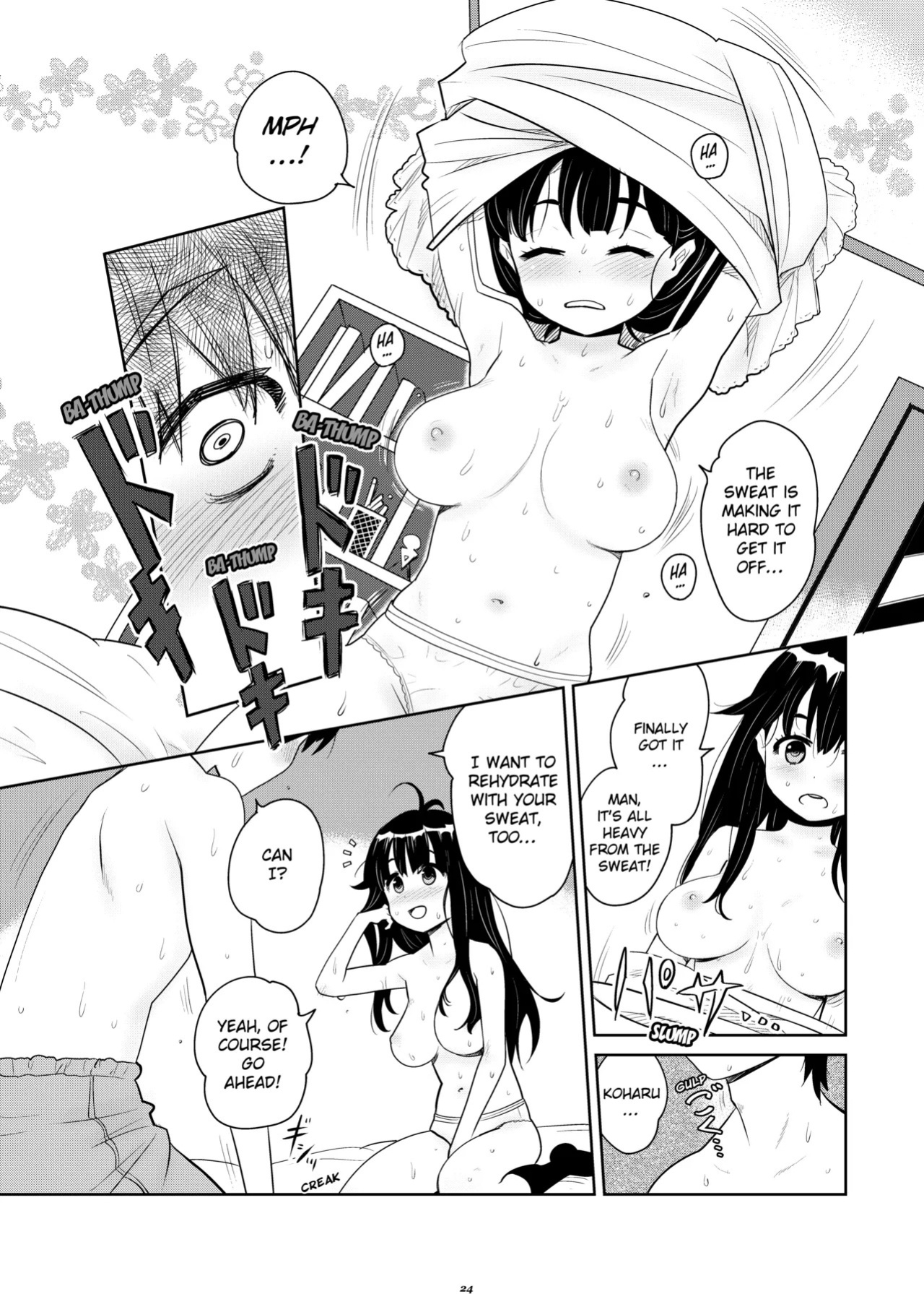 [Ryoji] Attic Work Space Atelier [English] [Project-H] [Digital]