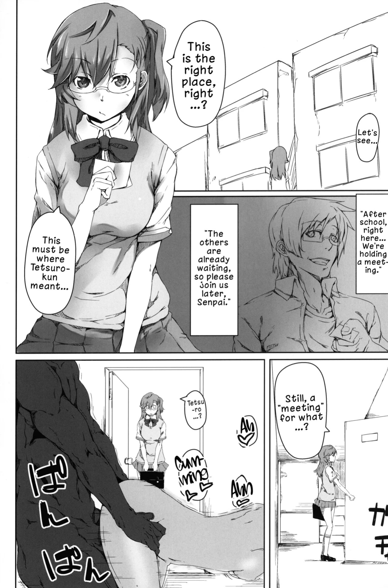 [D2 Algorithm (Rokuichi)] Hatsudori Ichika | First Shoot Ichika (Ano Natsu de Matteru) [English] [LKK•Scans]