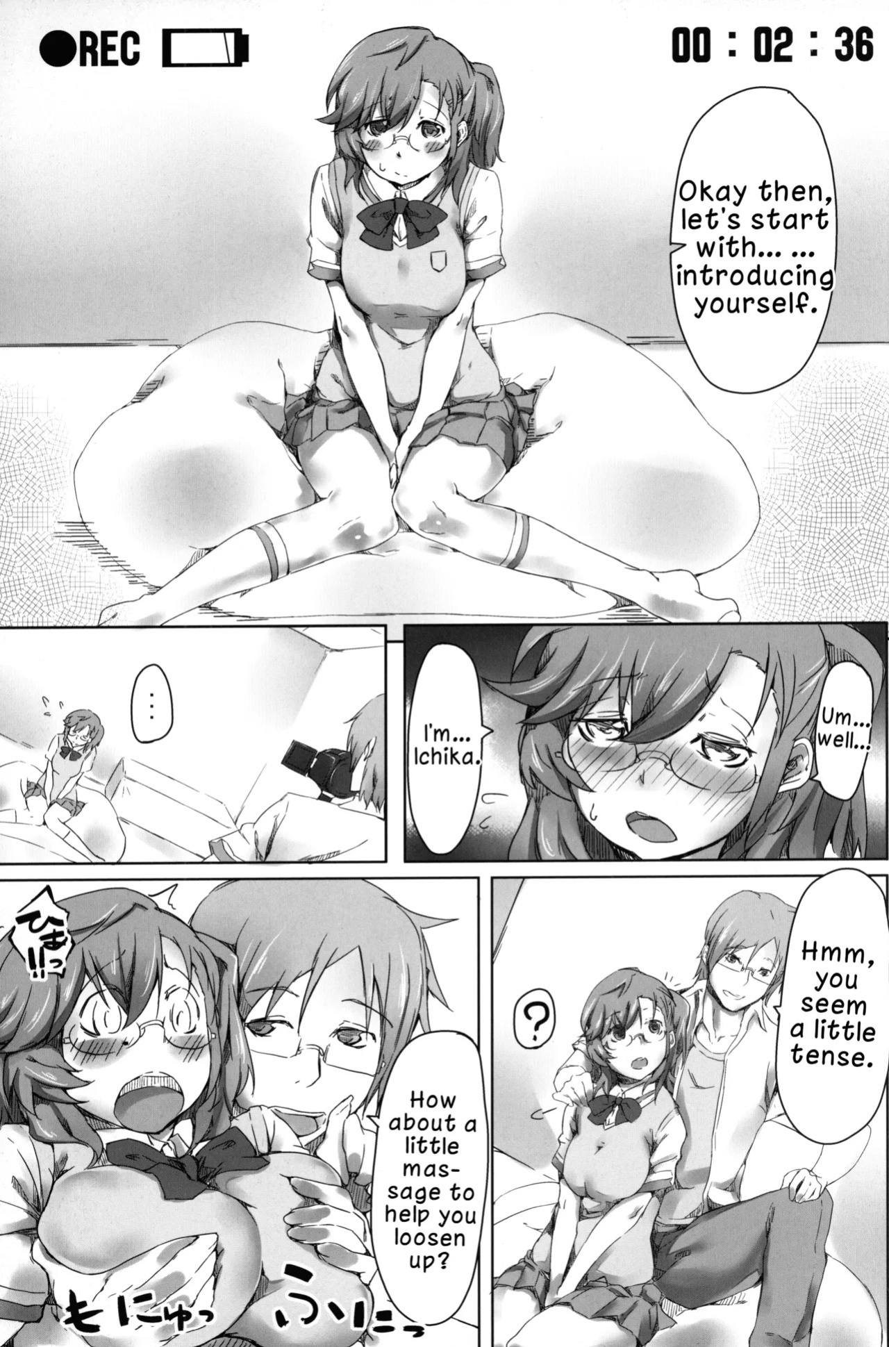 [D2 Algorithm (Rokuichi)] Hatsudori Ichika | First Shoot Ichika (Ano Natsu de Matteru) [English] [LKK•Scans]