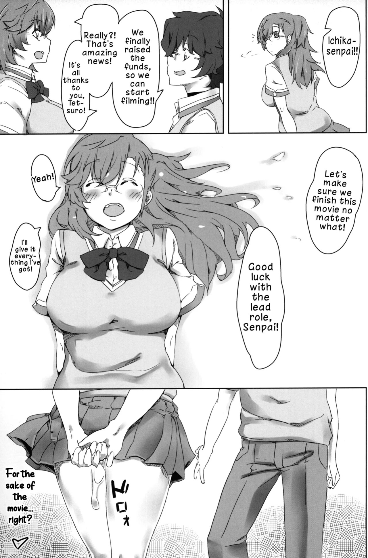 [D2 Algorithm (Rokuichi)] Hatsudori Ichika | First Shoot Ichika (Ano Natsu de Matteru) [English] [LKK•Scans]