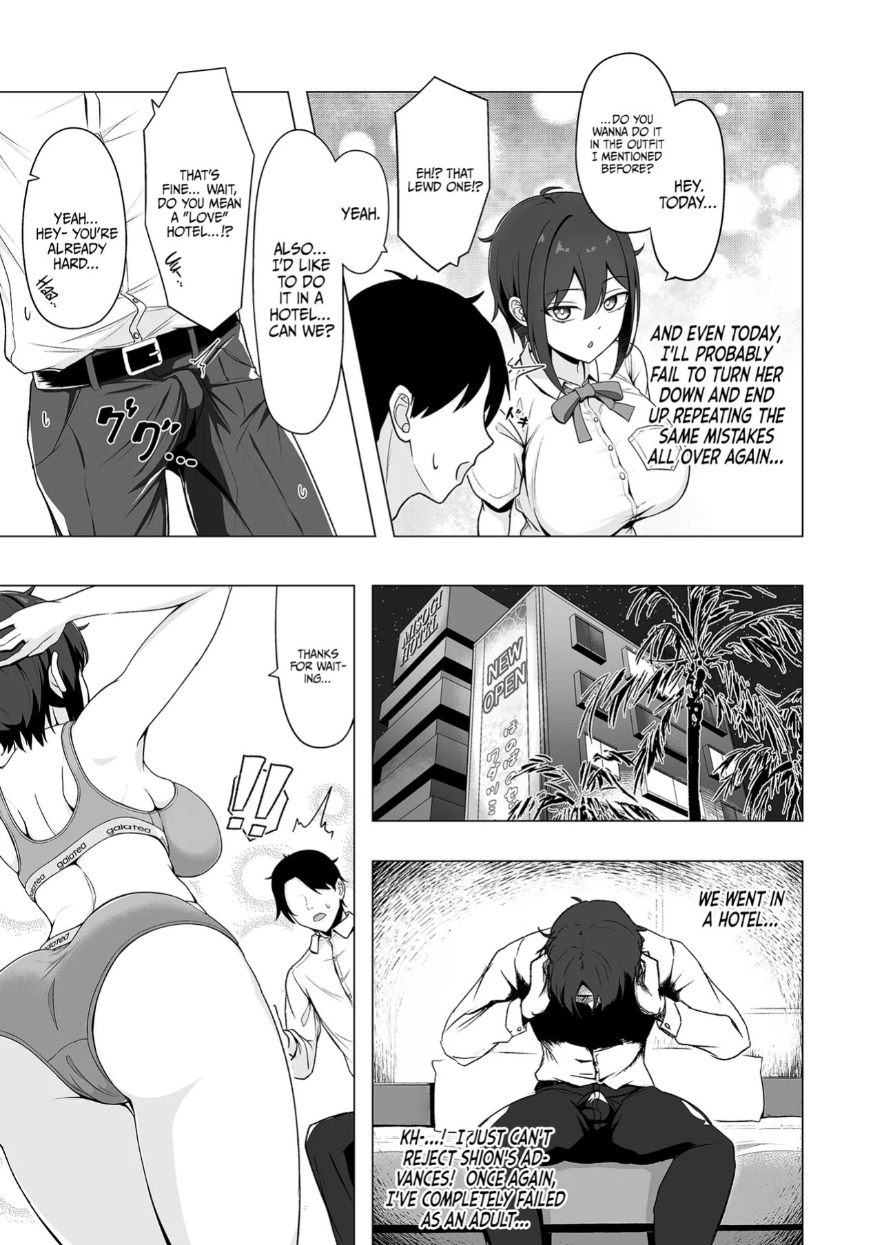 [Yukizuriya (bigs)] SHION OVER LINK + (Dolphin Wave) [English] {Doujins.com} [Digital]