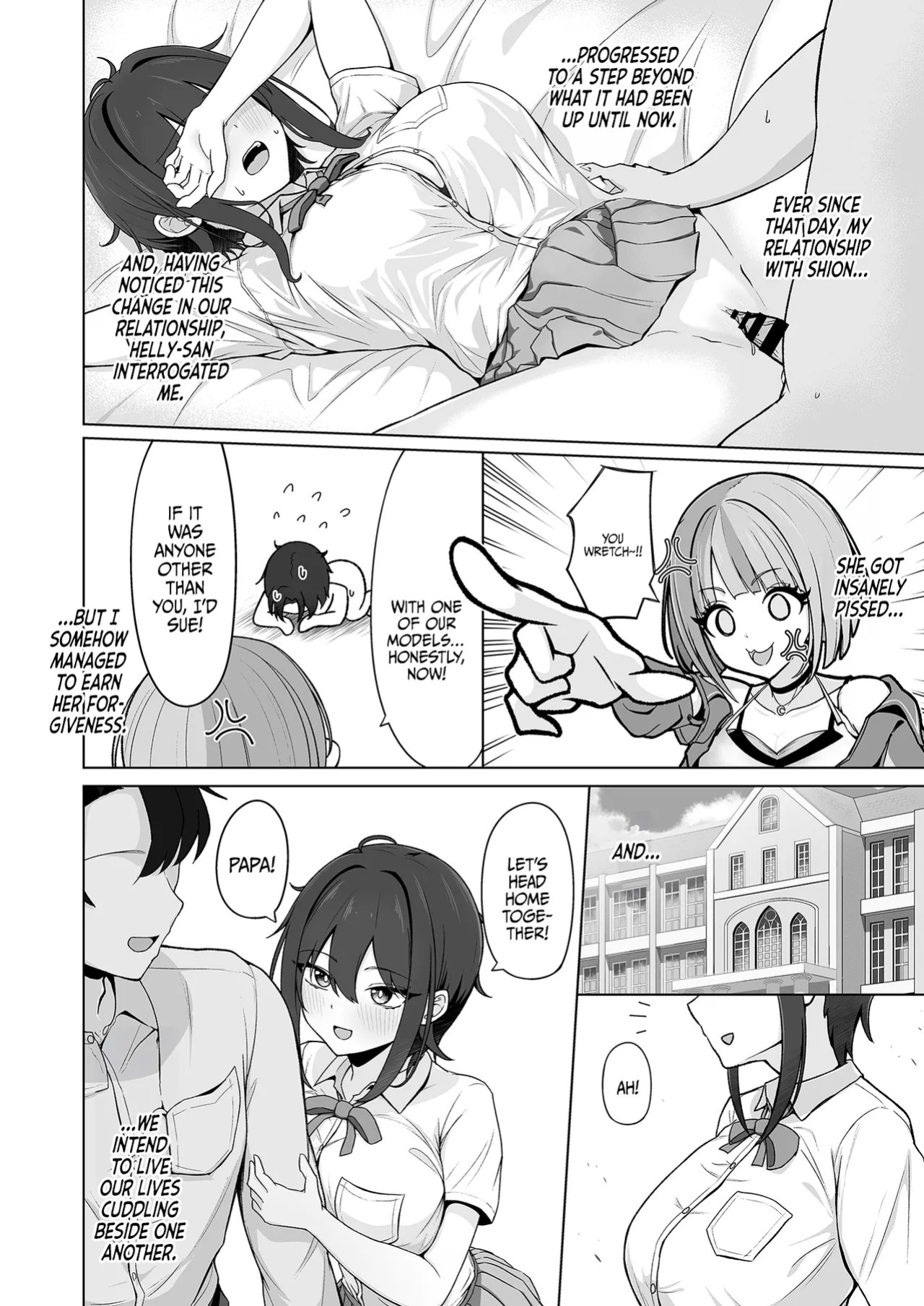 [Yukizuriya (bigs)] SHION OVER LINK + (Dolphin Wave) [English] {Doujins.com} [Digital]