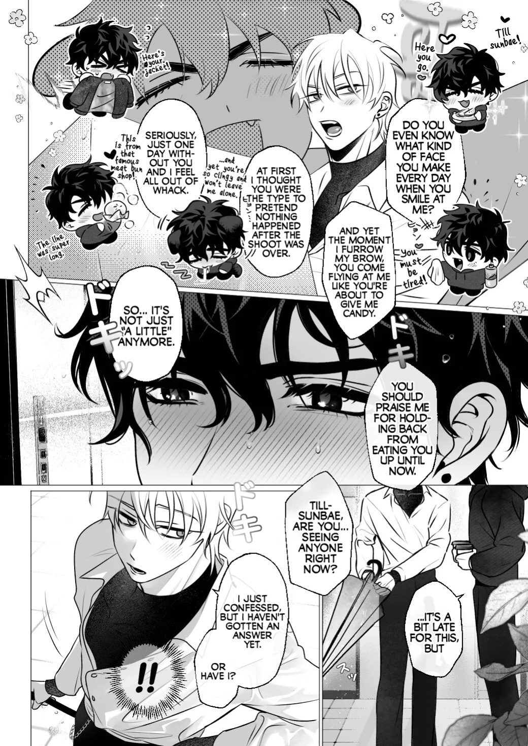 [Denkyuu] The Restless Room - Ivan X Till (Alien Stage Doujin) [English] {Doomed Scans, Yengli} [Digital]