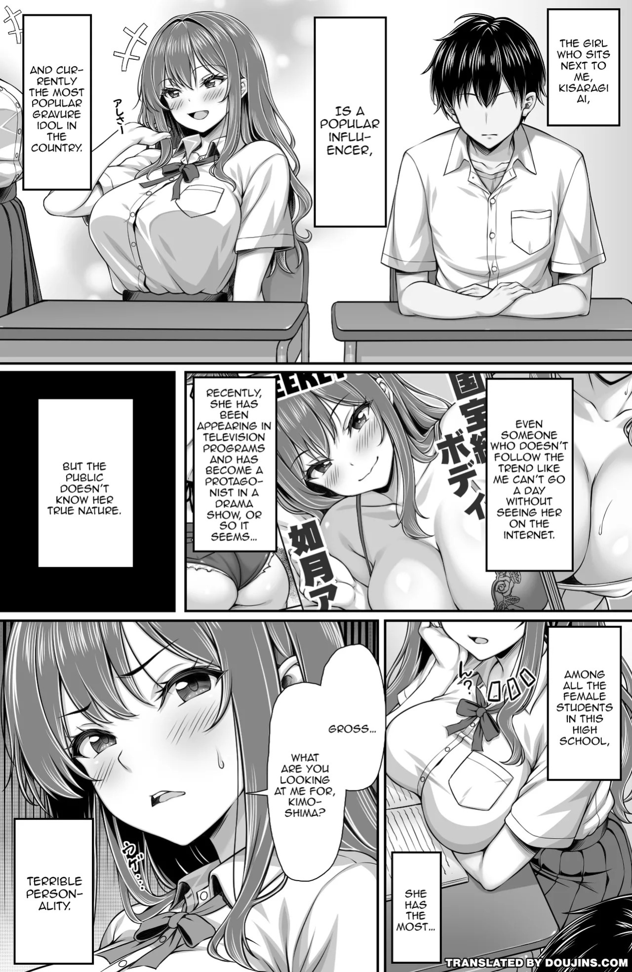 [Mimizu Thousand (Totoko)] Classmate o Fuuzokujou toshite Yoberu Fushigi na Appli Update 1.0 -Tonari no Seki | The Strange App Where I Can Call On My Classmates As Prostitutes Update 1.0 [English] {Doujins.com}