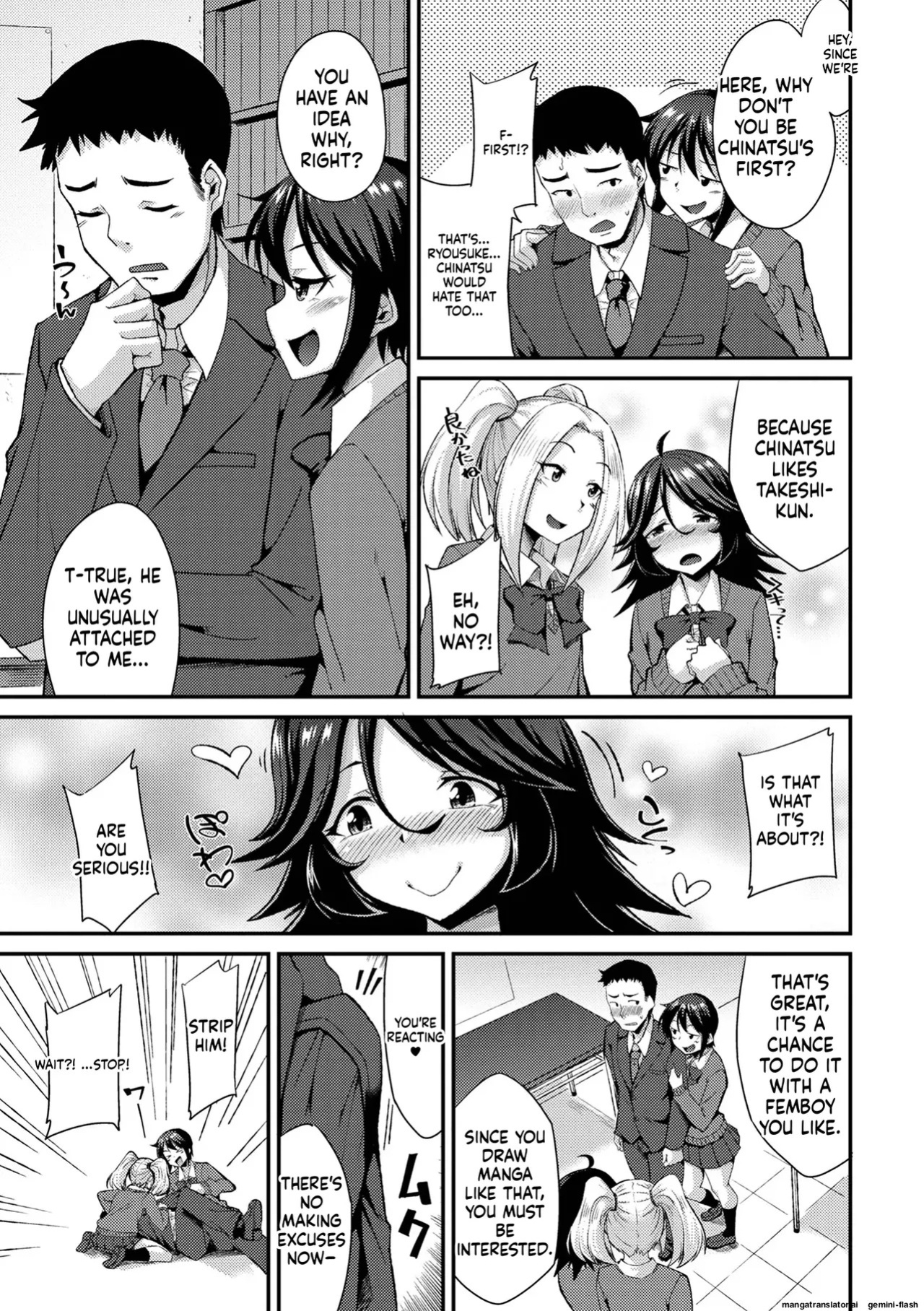 [Nokoppa] Manken wa Otokonoko no Rakuen (Otokonoko no Iru Nichijou) (English MTL)