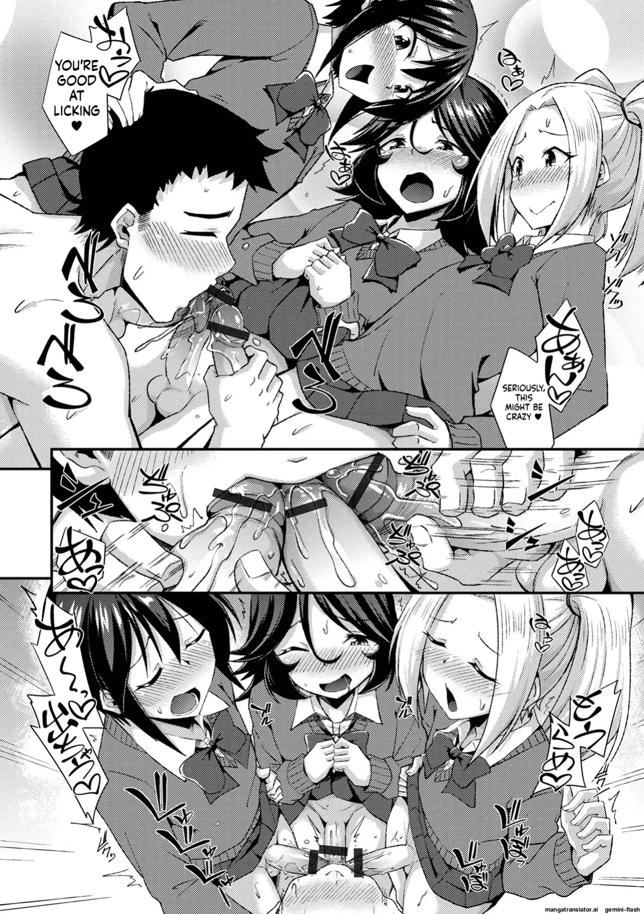 [Nokoppa] Manken wa Otokonoko no Rakuen (Otokonoko no Iru Nichijou) (English MTL)