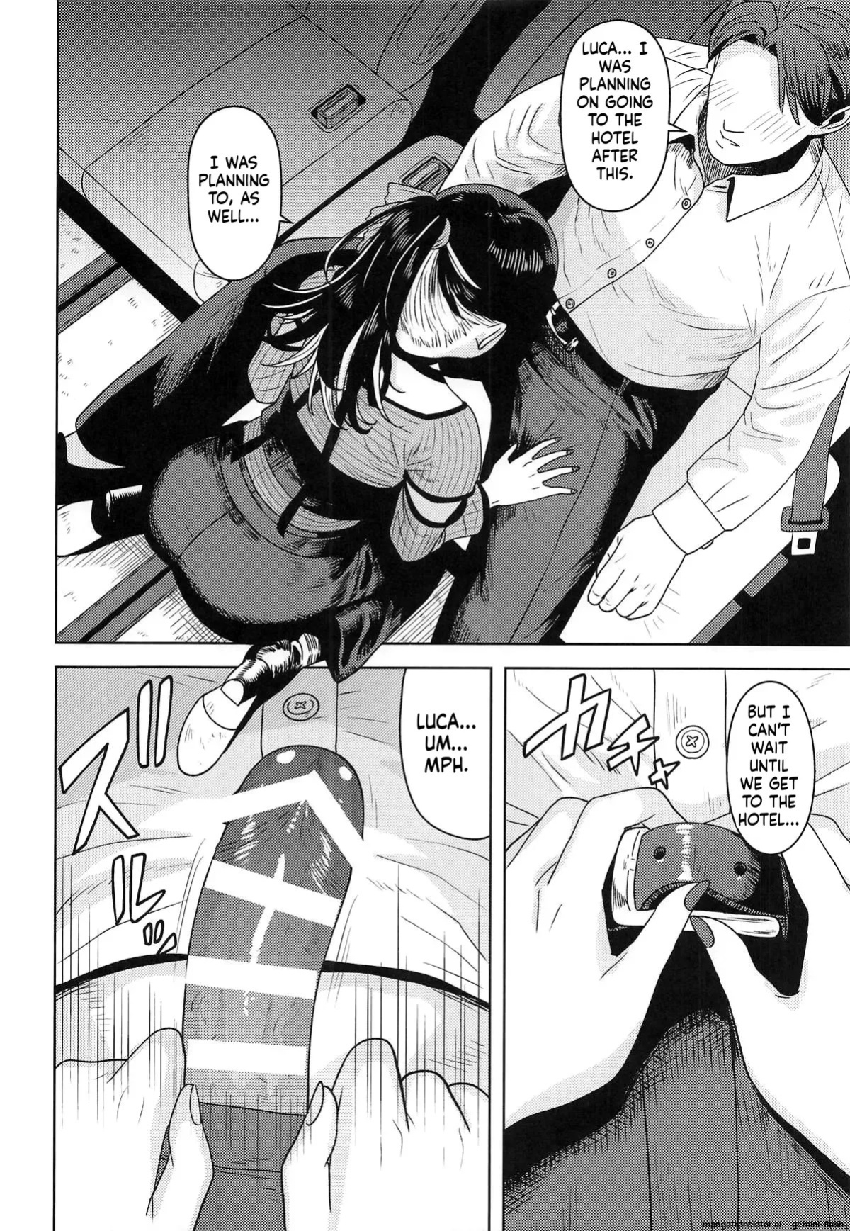 (C107) [PLANT (Tsurui)] Suki toka Iu Wake... (THE iDOLM@STER: Shiny Colors) [English] [MTL]