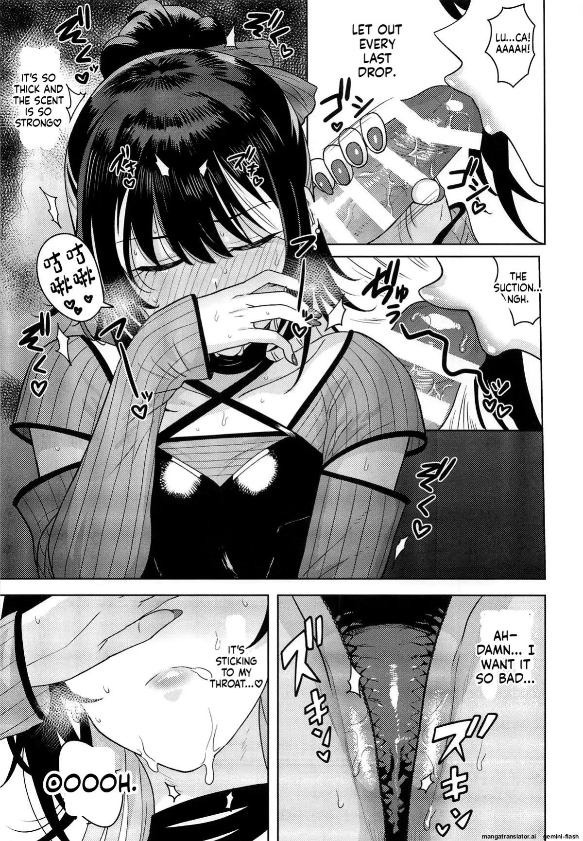 (C107) [PLANT (Tsurui)] Suki toka Iu Wake... (THE iDOLM@STER: Shiny Colors) [English] [MTL]