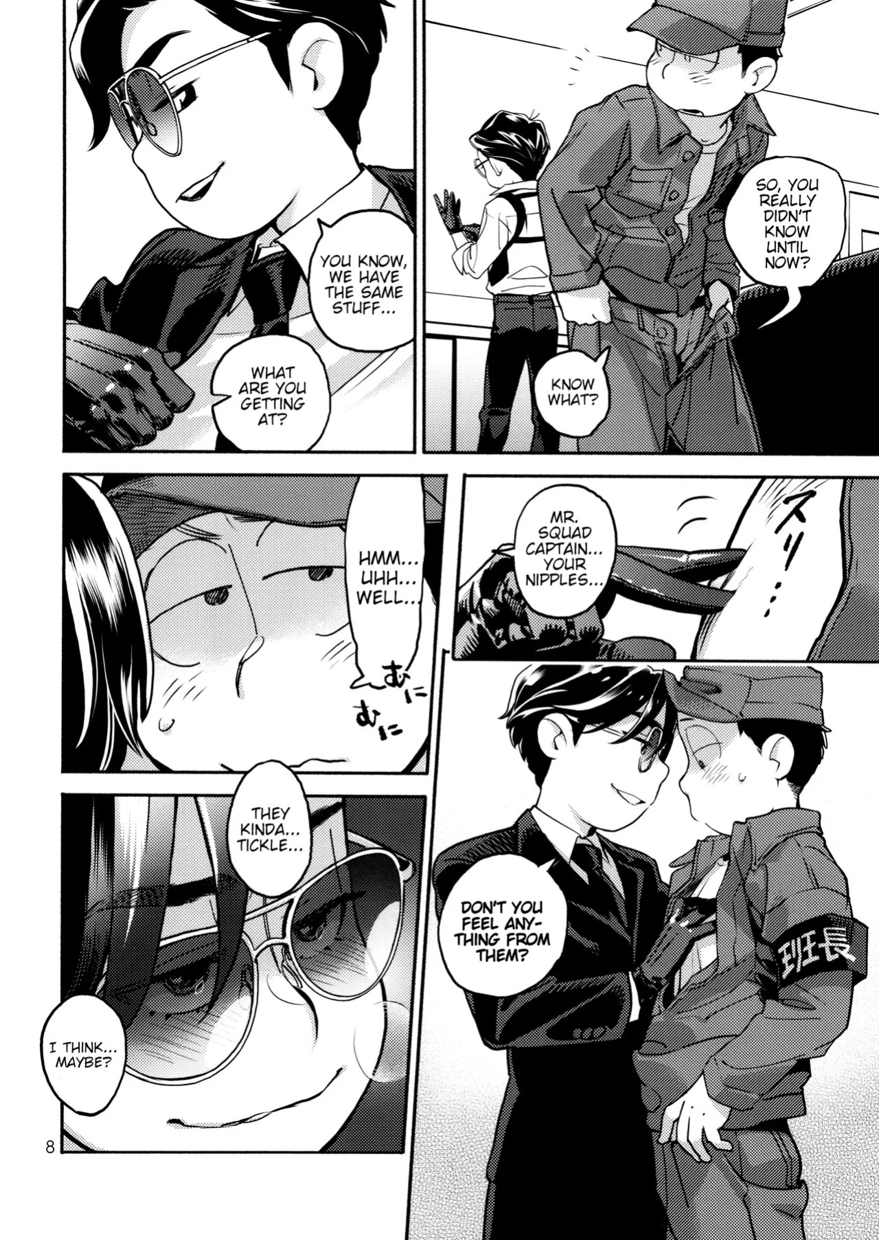 [Keinain (R)] Mafia Kara the Bossy Bottom (Osomatsu-San) [English]