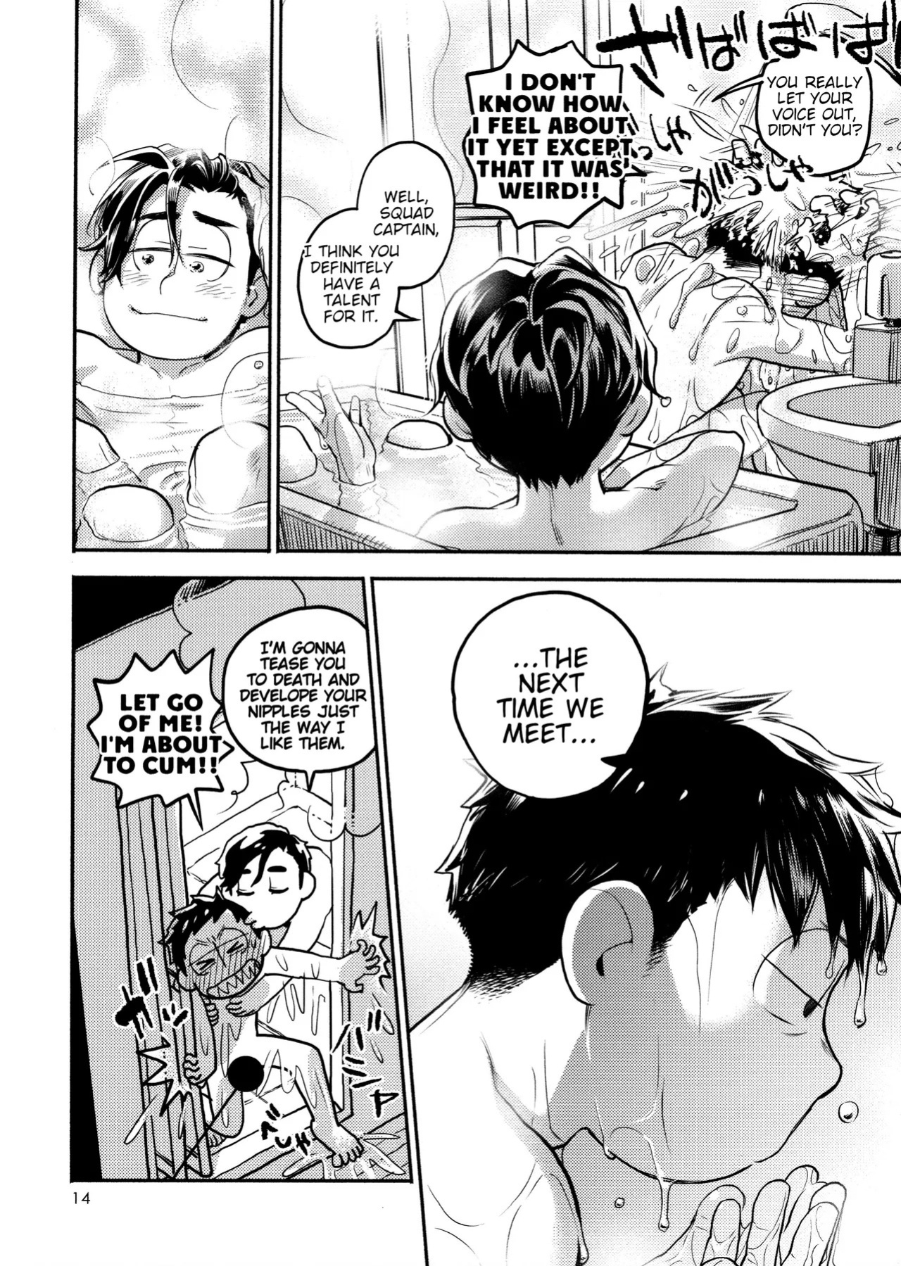 [Keinain (R)] Mafia Kara the Bossy Bottom (Osomatsu-San) [English]