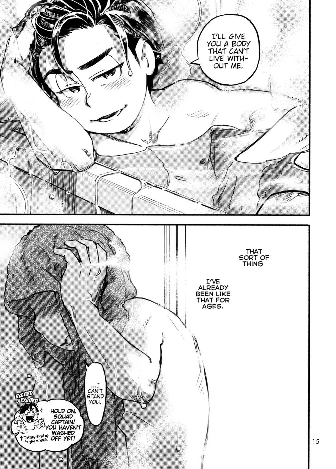 [Keinain (R)] Mafia Kara the Bossy Bottom (Osomatsu-San) [English]