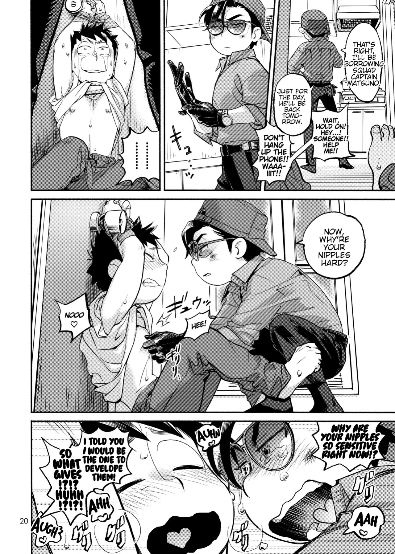 [Keinain (R)] Mafia Kara the Bossy Bottom (Osomatsu-San) [English]