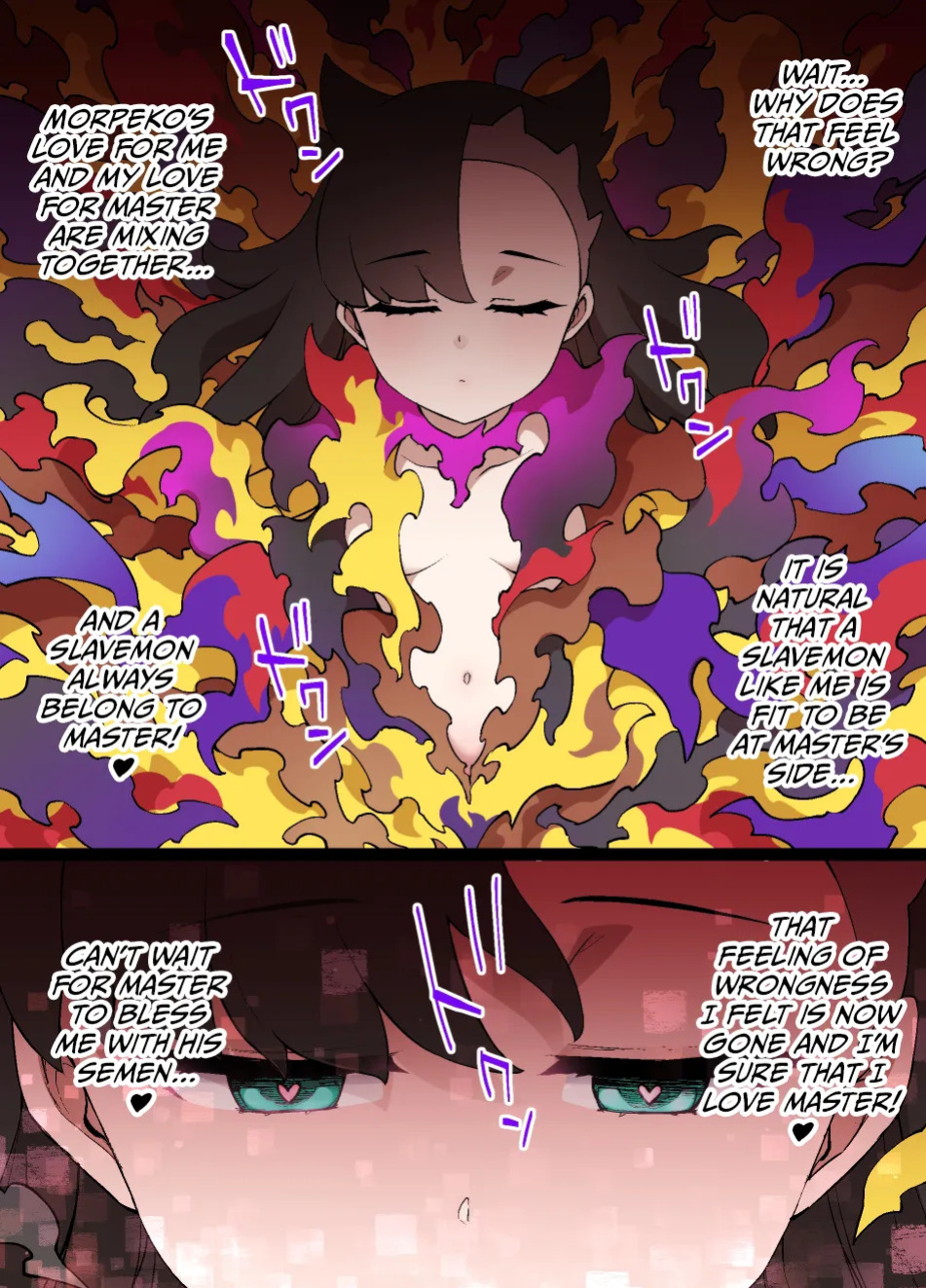 [Kusayarou] Slave Ball Mind Control - Marnie & Morpeko (Pokémon Sword and Shield) [English]