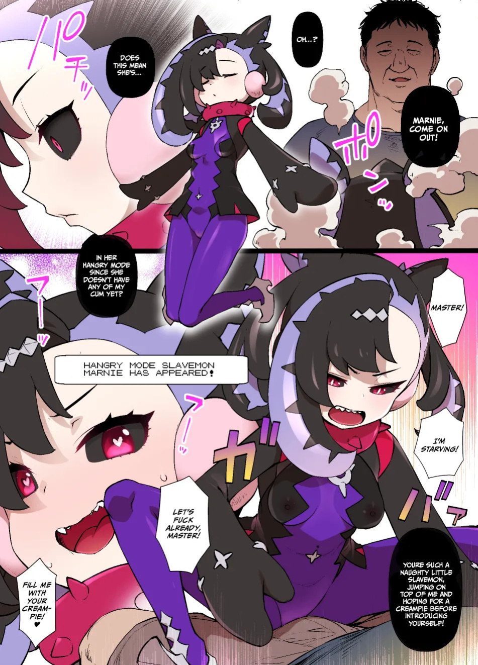 [Kusayarou] Slave Ball Mind Control - Marnie & Morpeko (Pokémon Sword and Shield) [English]