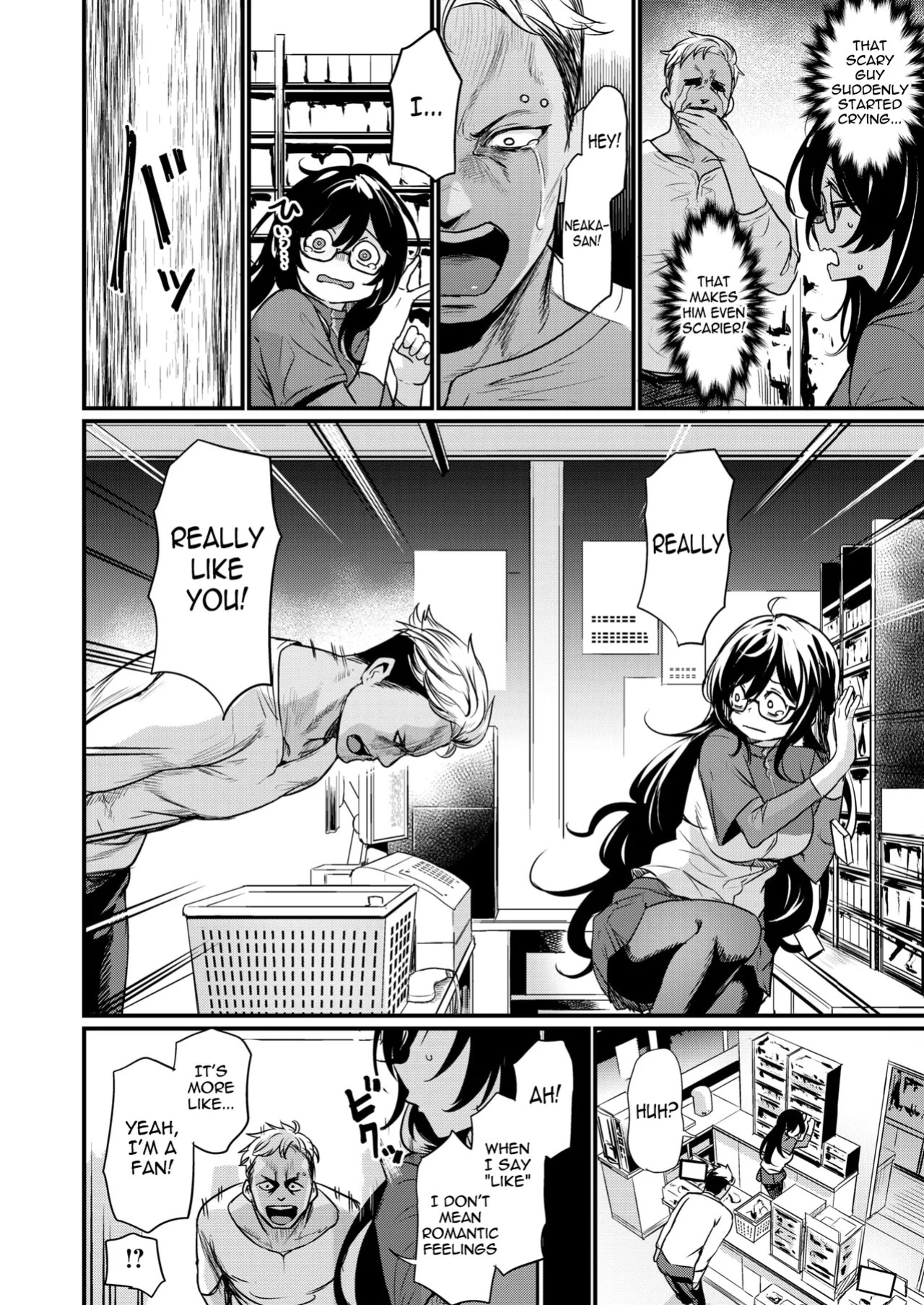 [Kizuka Kazuki] Mirarete Mitai! - Want to see more & more | I want to be seen! (COMIC Kairakuten BEAST 2025-11) [English] [meganekun_tl] [Digital]