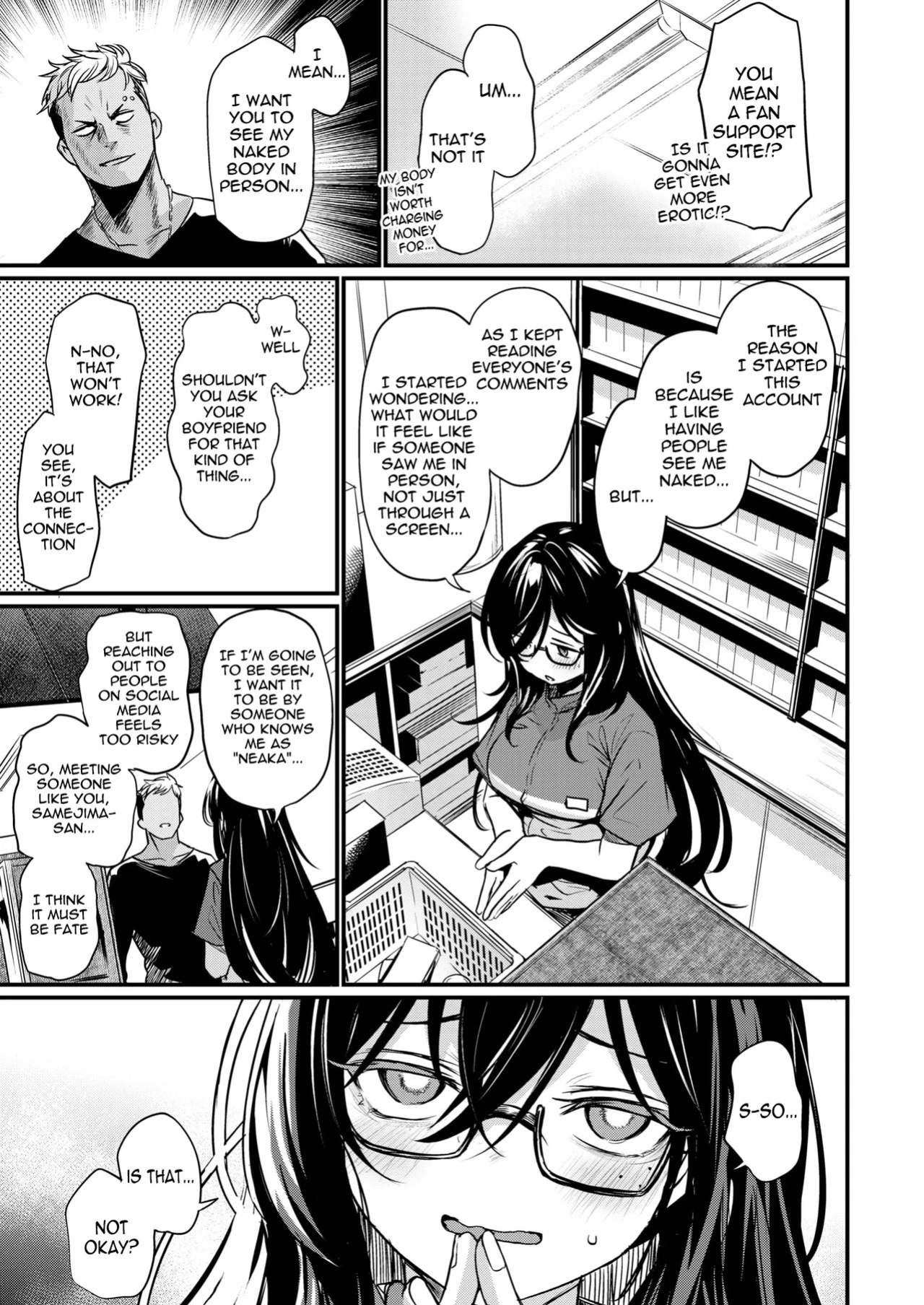 [Kizuka Kazuki] Mirarete Mitai! - Want to see more & more | I want to be seen! (COMIC Kairakuten BEAST 2025-11) [English] [meganekun_tl] [Digital]
