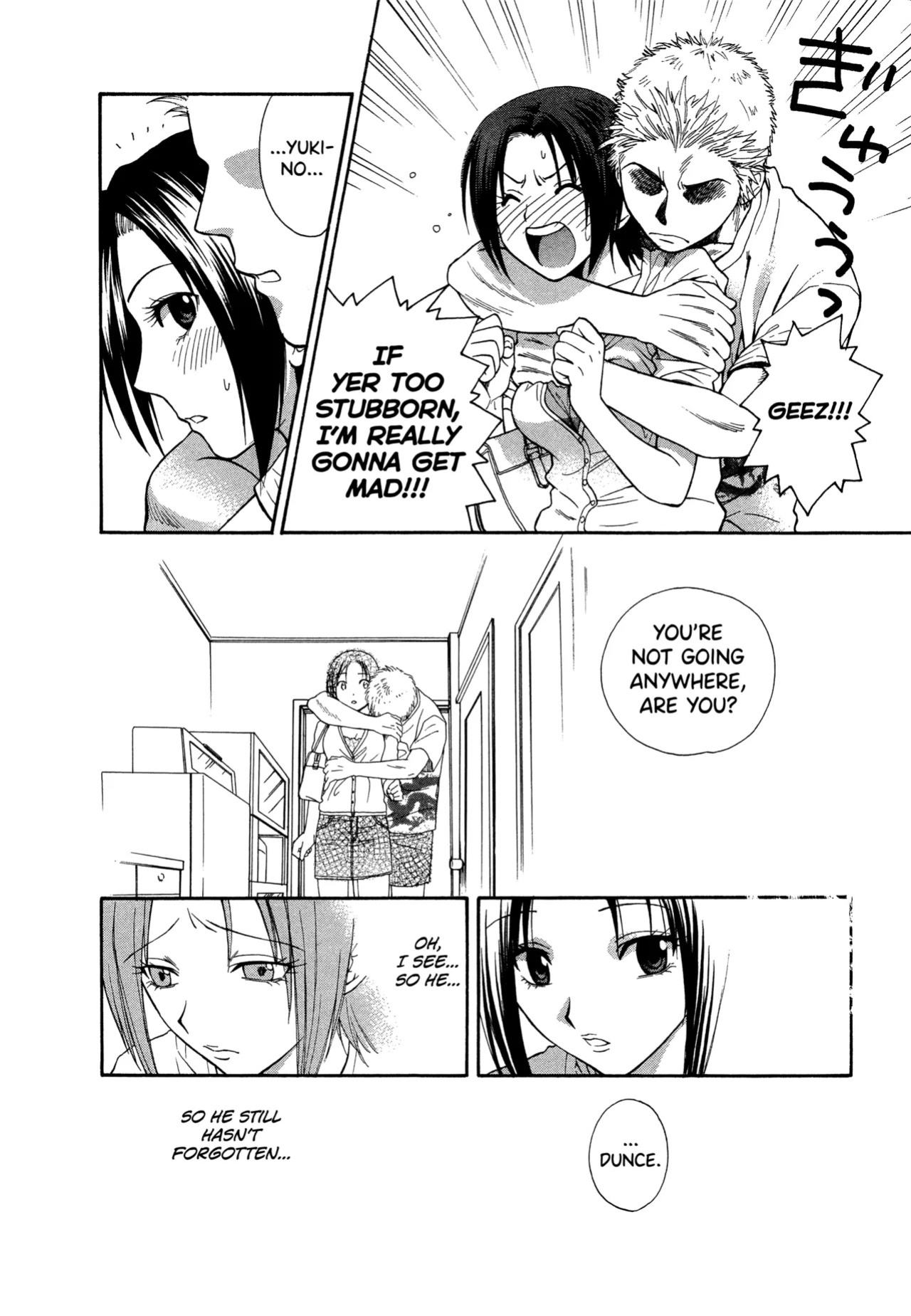 [Azuma Tesshin] Motokano 1 Ch.1-5 [English] [biribiri]