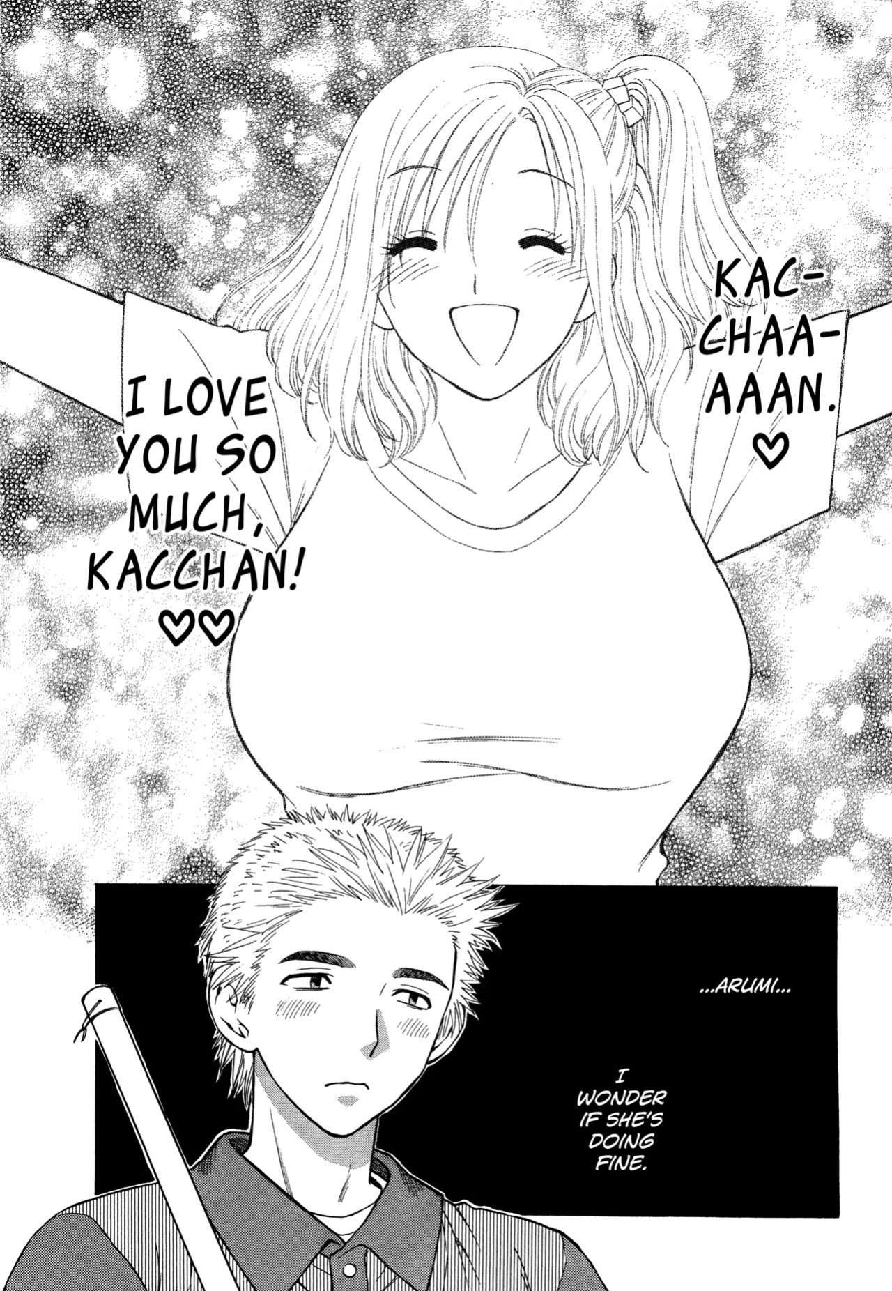 [Azuma Tesshin] Motokano 1 Ch.1-5 [English] [biribiri]