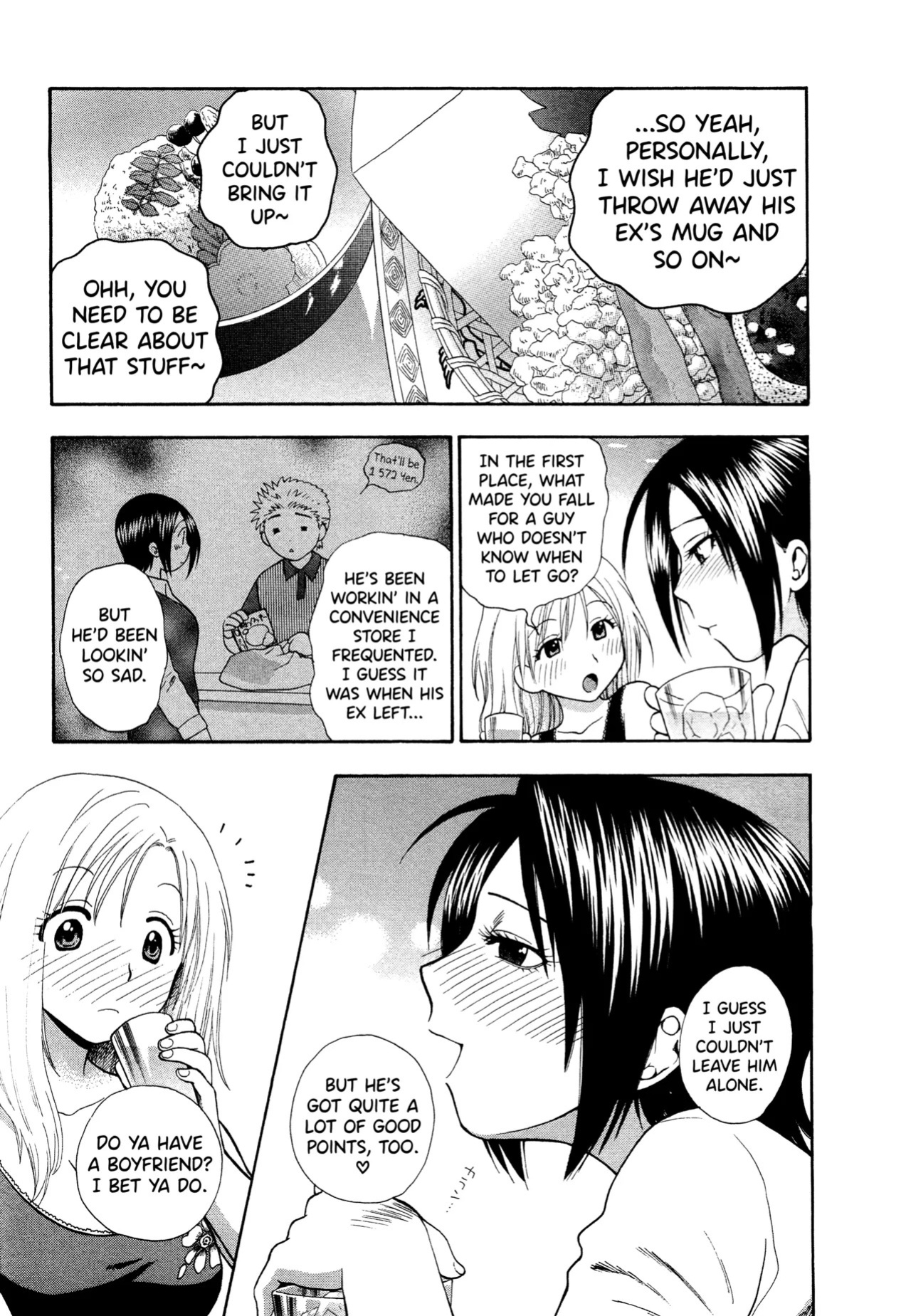 [Azuma Tesshin] Motokano 1 Ch.1-5 [English] [biribiri]