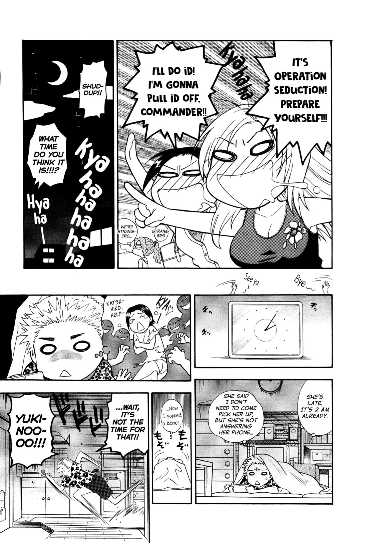[Azuma Tesshin] Motokano 1 Ch.1-5 [English] [biribiri]