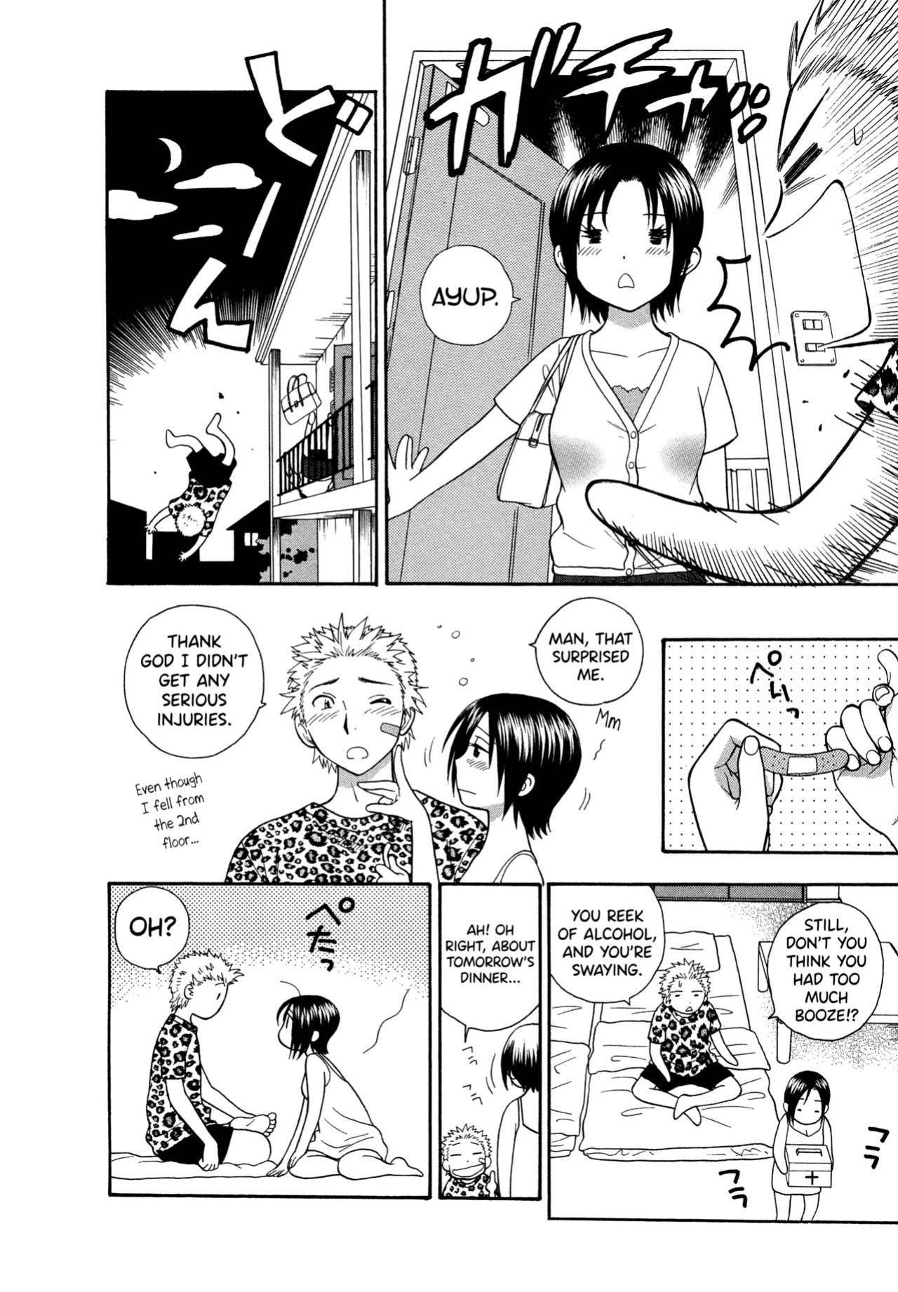 [Azuma Tesshin] Motokano 1 Ch.1-5 [English] [biribiri]