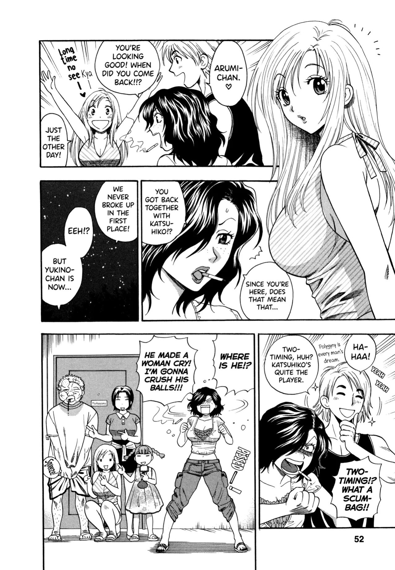 [Azuma Tesshin] Motokano 1 Ch.1-5 [English] [biribiri]