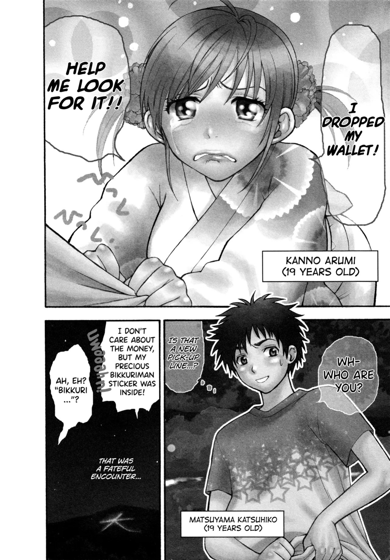 [Azuma Tesshin] Motokano 1 Ch.1-5 [English] [biribiri]