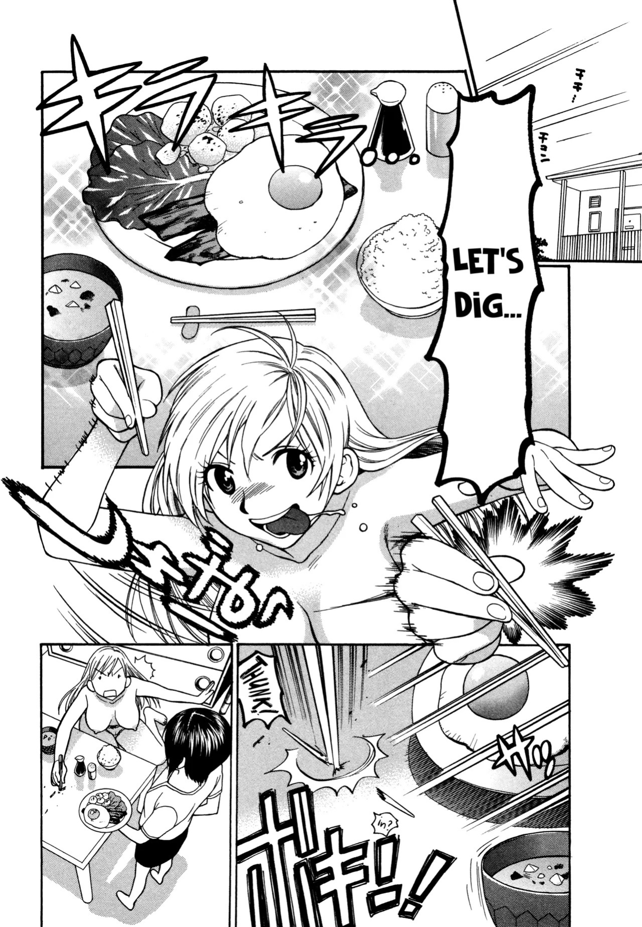[Azuma Tesshin] Motokano 1 Ch.1-5 [English] [biribiri]