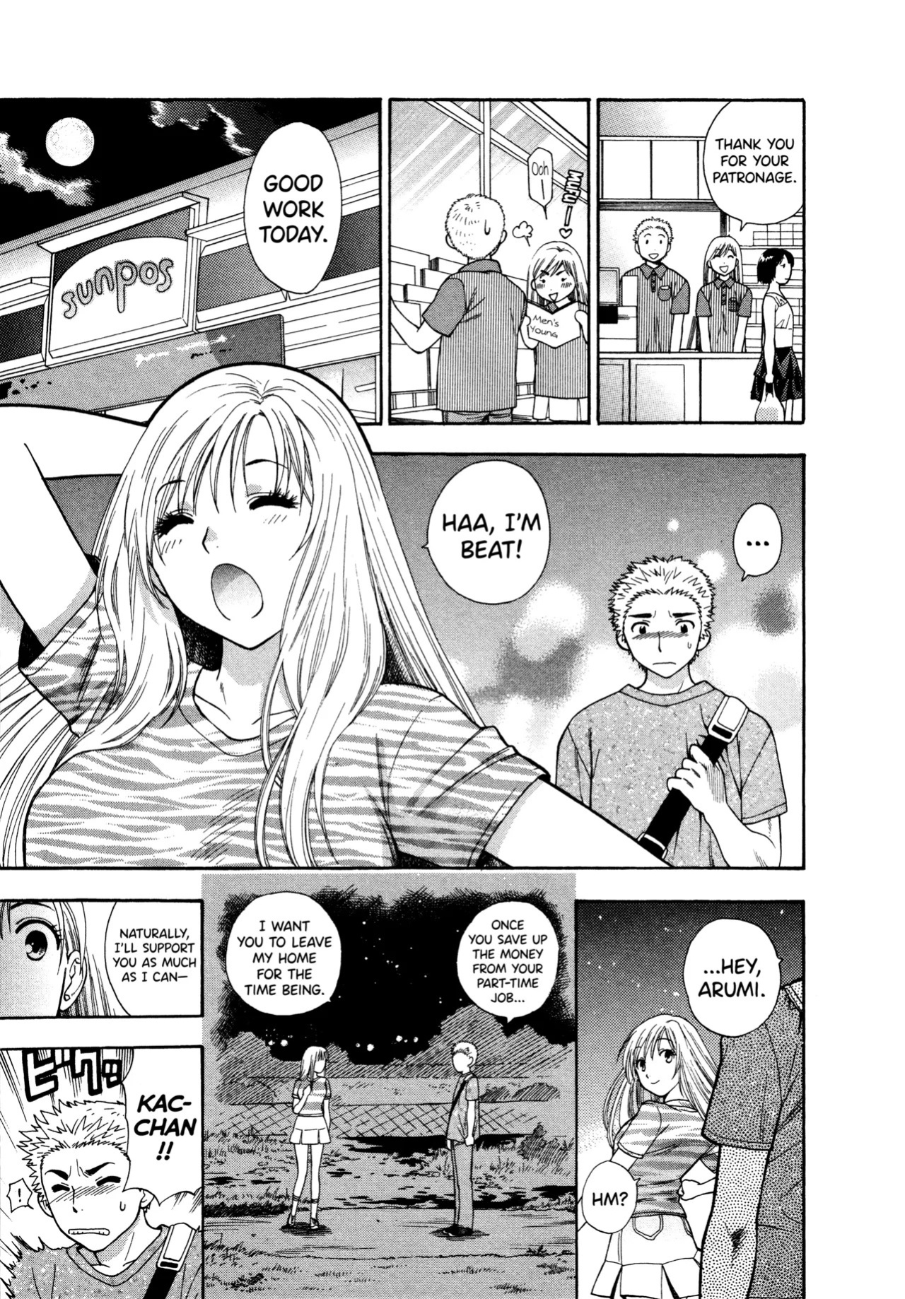 [Azuma Tesshin] Motokano 1 Ch.1-5 [English] [biribiri]