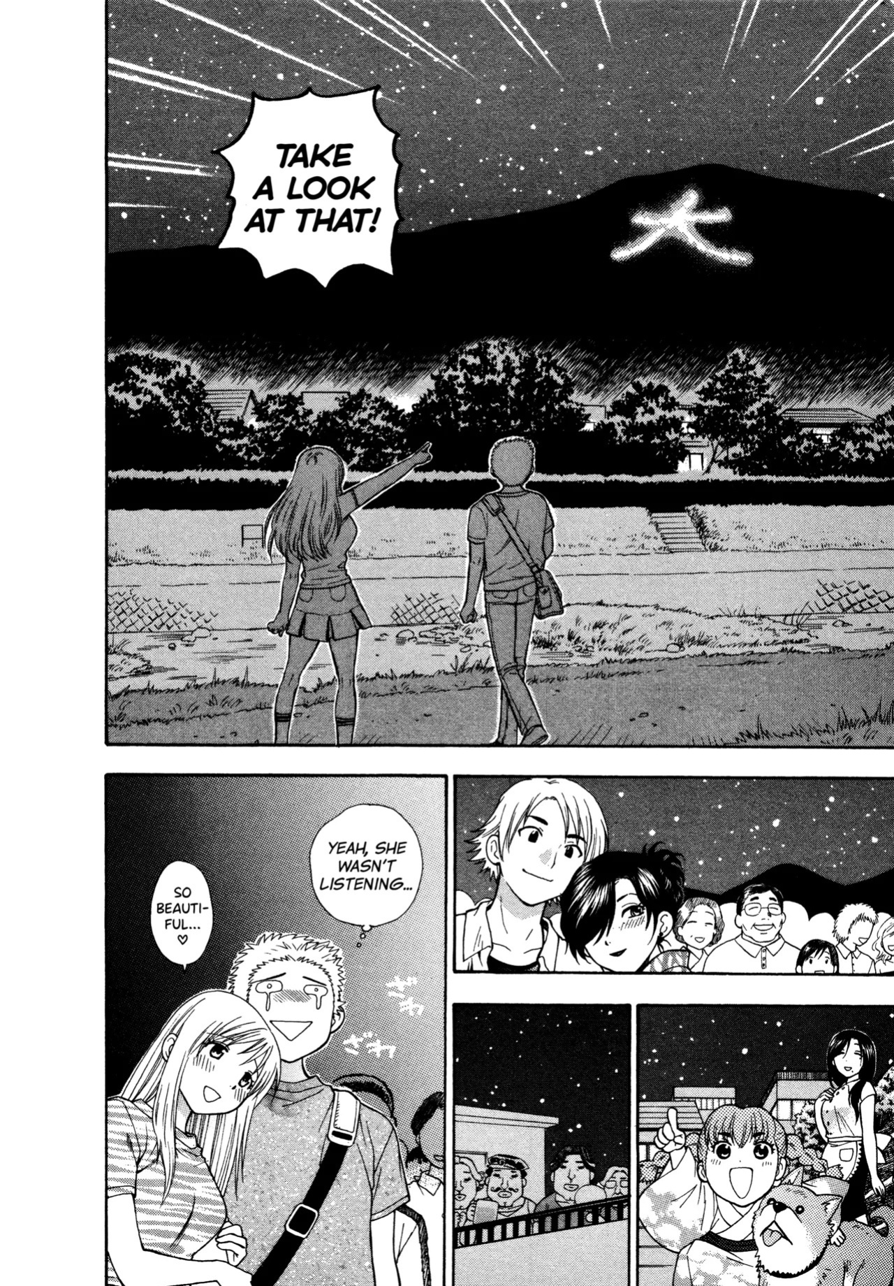 [Azuma Tesshin] Motokano 1 Ch.1-5 [English] [biribiri]