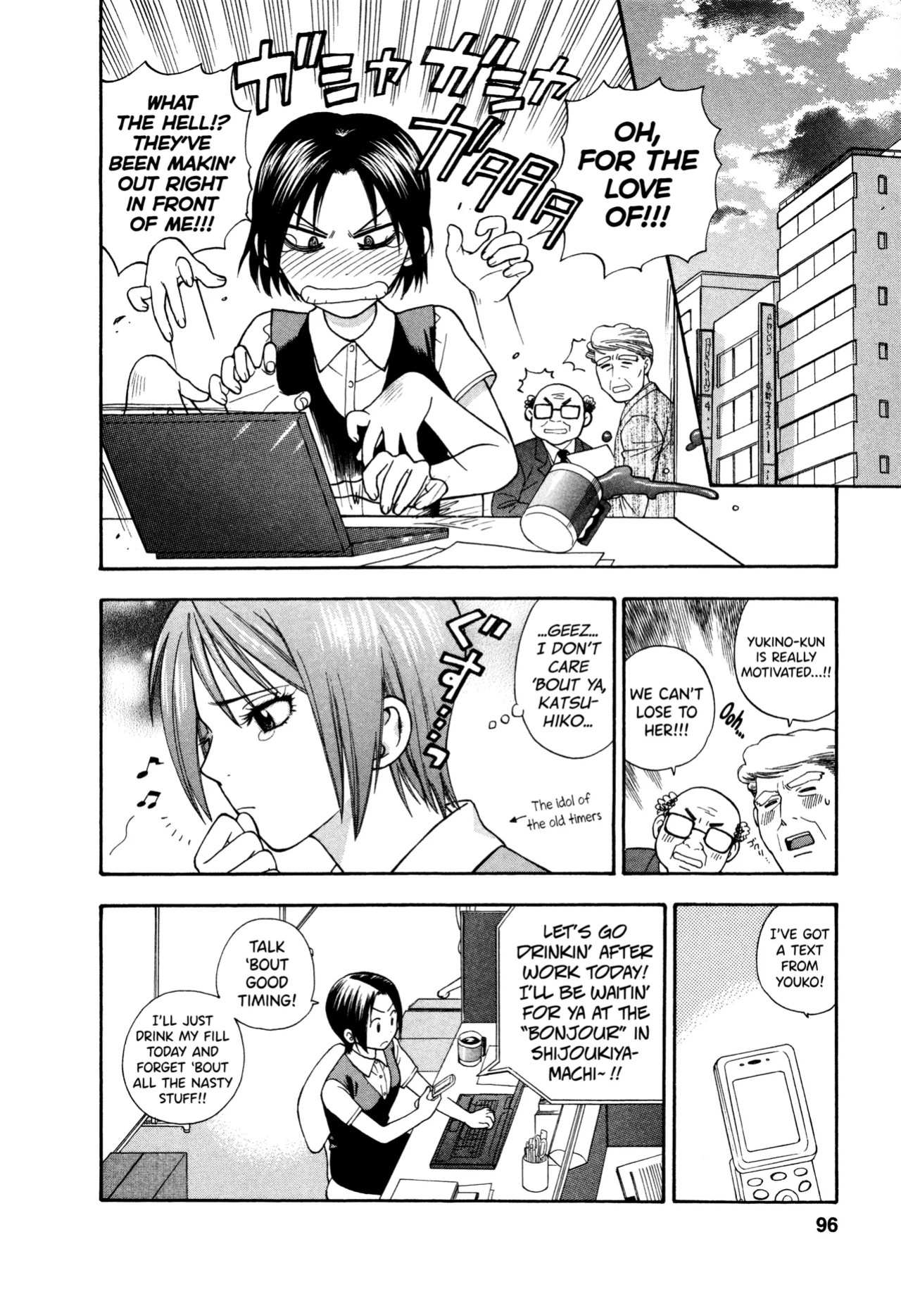 [Azuma Tesshin] Motokano 1 Ch.1-5 [English] [biribiri]