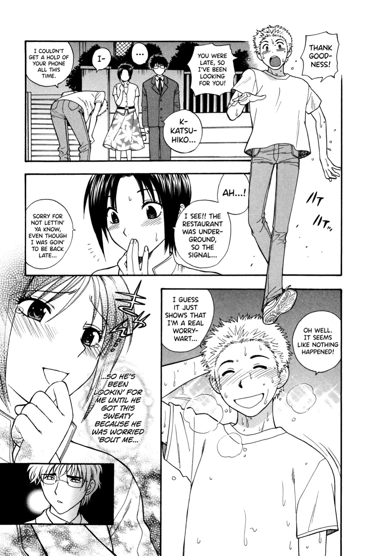 [Azuma Tesshin] Motokano 1 Ch.1-5 [English] [biribiri]