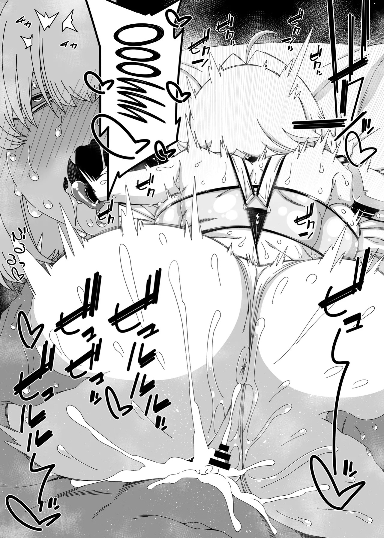 [Hanya Yashiki (Hanya)] Elegg Haaremu desu zo! | It's An Elegg Harem! (Goddess of Victory: Nikke) [English] {Doujins.com} [Digital]