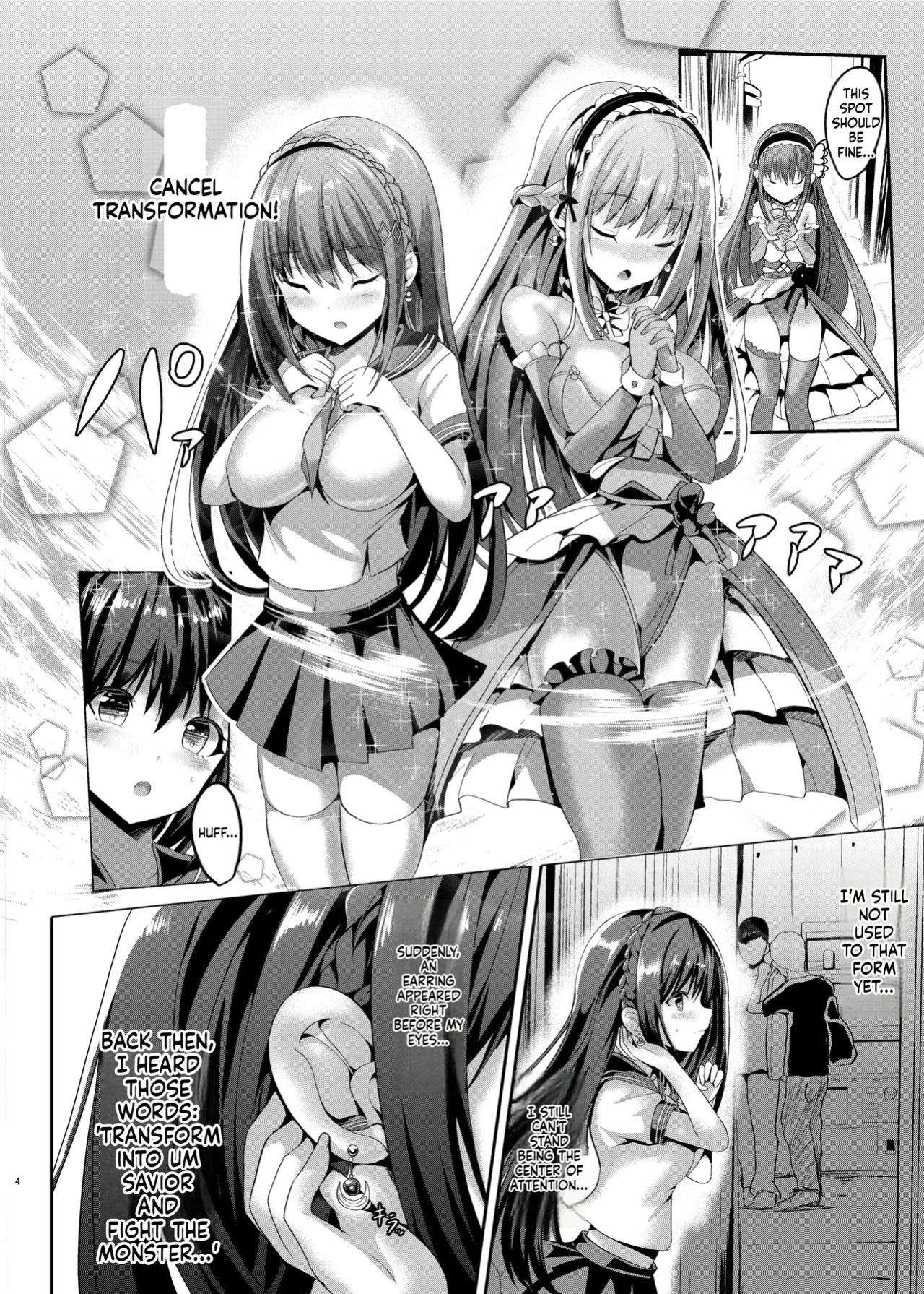 [Sumisuzu/No Future] Mahou Shinki Amsaver ~Mibare Heroine Kyouhaku Choukyou 1-3