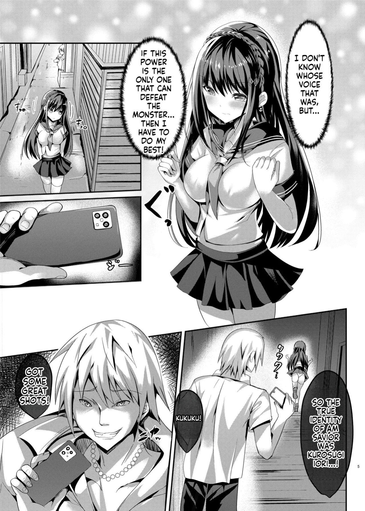 [Sumisuzu/No Future] Mahou Shinki Amsaver ~Mibare Heroine Kyouhaku Choukyou 1-3